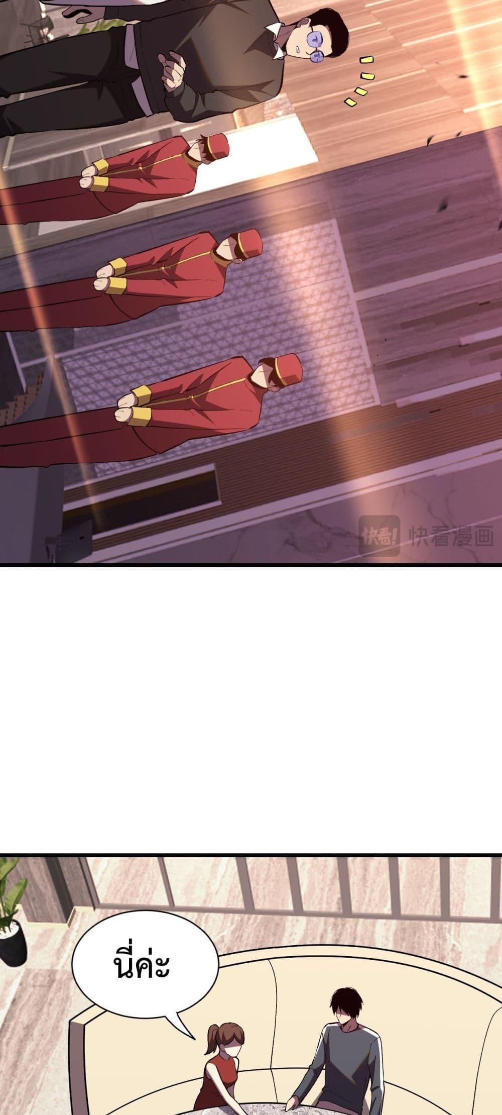 Manga-lc-com อ่านมังงะ อ่านการ์ตูน ออนไลน์ ฟรี ITransformint ตอนที่ 1 2 3 4 5 6 7 8 9 10 11 12 13 14 ฟรี ไม่มีโฆษณา Manga-lc - อ่าน มังงะ อ่าน การ์ตูน ออนไลน์ อ่านมังงะ ฟรี