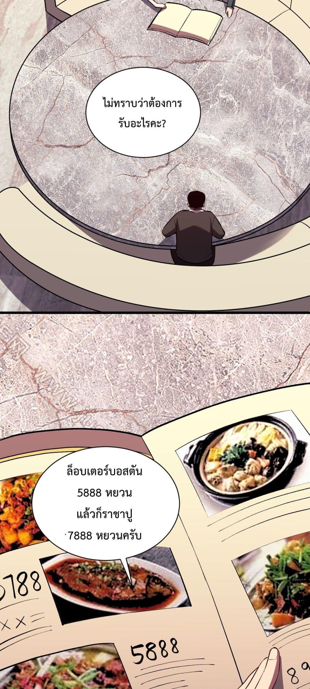 Manga-lc-com อ่านมังงะ อ่านการ์ตูน ออนไลน์ ฟรี ITransformint ตอนที่ 1 2 3 4 5 6 7 8 9 10 11 12 13 14 ฟรี ไม่มีโฆษณา Manga-lc - อ่าน มังงะ อ่าน การ์ตูน ออนไลน์ อ่านมังงะ ฟรี