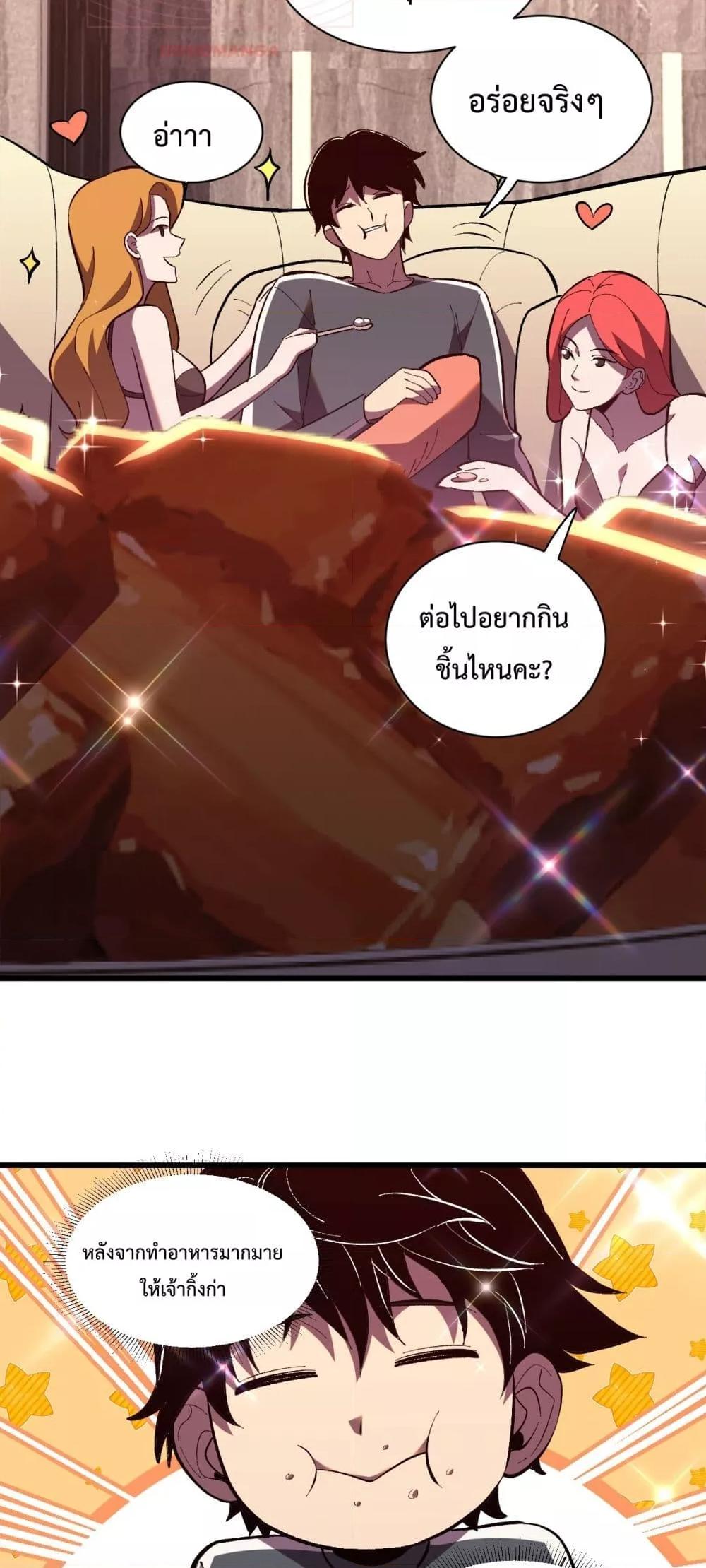 Manga-lc-com อ่านมังงะ อ่านการ์ตูน ออนไลน์ ฟรี ITransformint ตอนที่ 1 2 3 4 5 6 7 8 9 10 11 12 13 14 ฟรี ไม่มีโฆษณา Manga-lc - อ่าน มังงะ อ่าน การ์ตูน ออนไลน์ อ่านมังงะ ฟรี