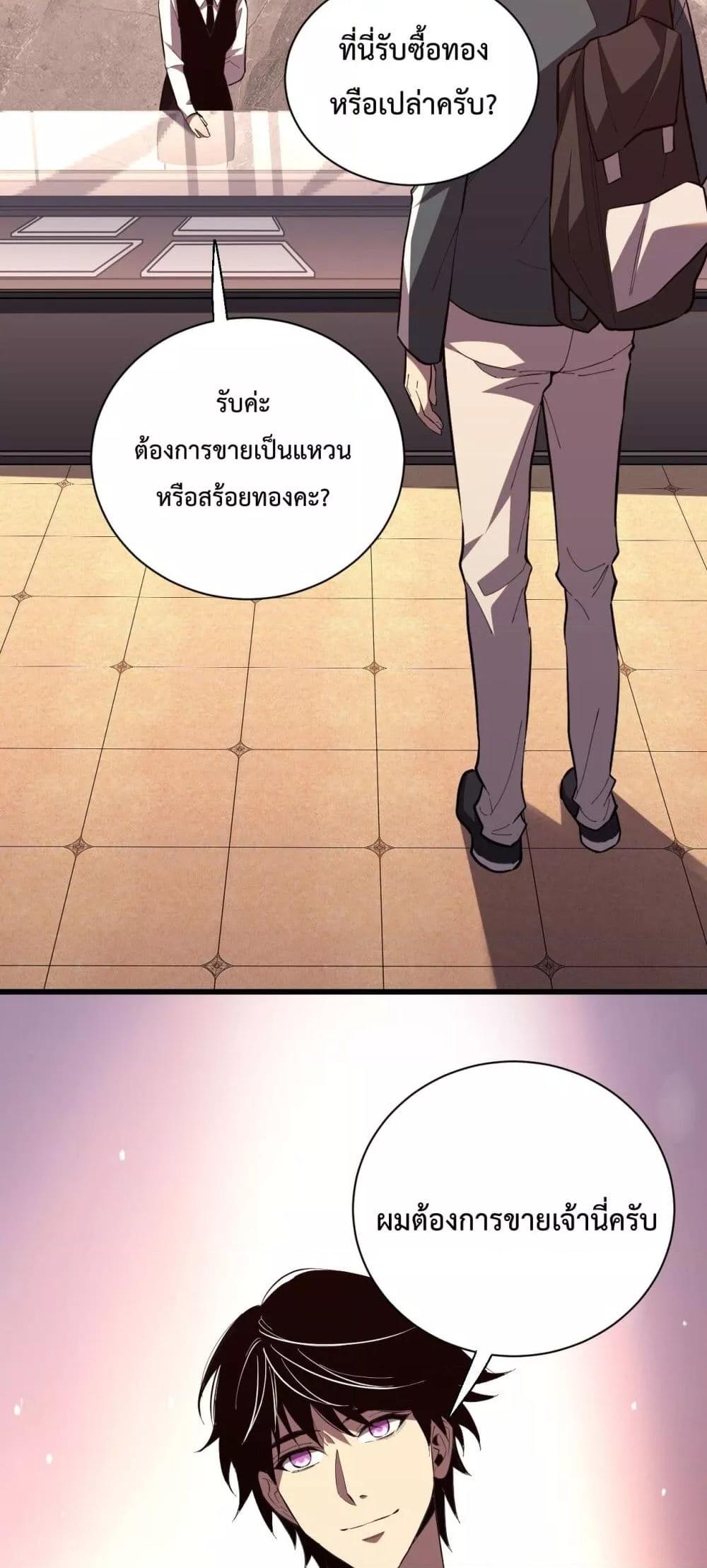 Manga-lc-com อ่านมังงะ อ่านการ์ตูน ออนไลน์ ฟรี ITransformint ตอนที่ 1 2 3 4 5 6 7 8 9 10 11 12 13 14 ฟรี ไม่มีโฆษณา Manga-lc - อ่าน มังงะ อ่าน การ์ตูน ออนไลน์ อ่านมังงะ ฟรี