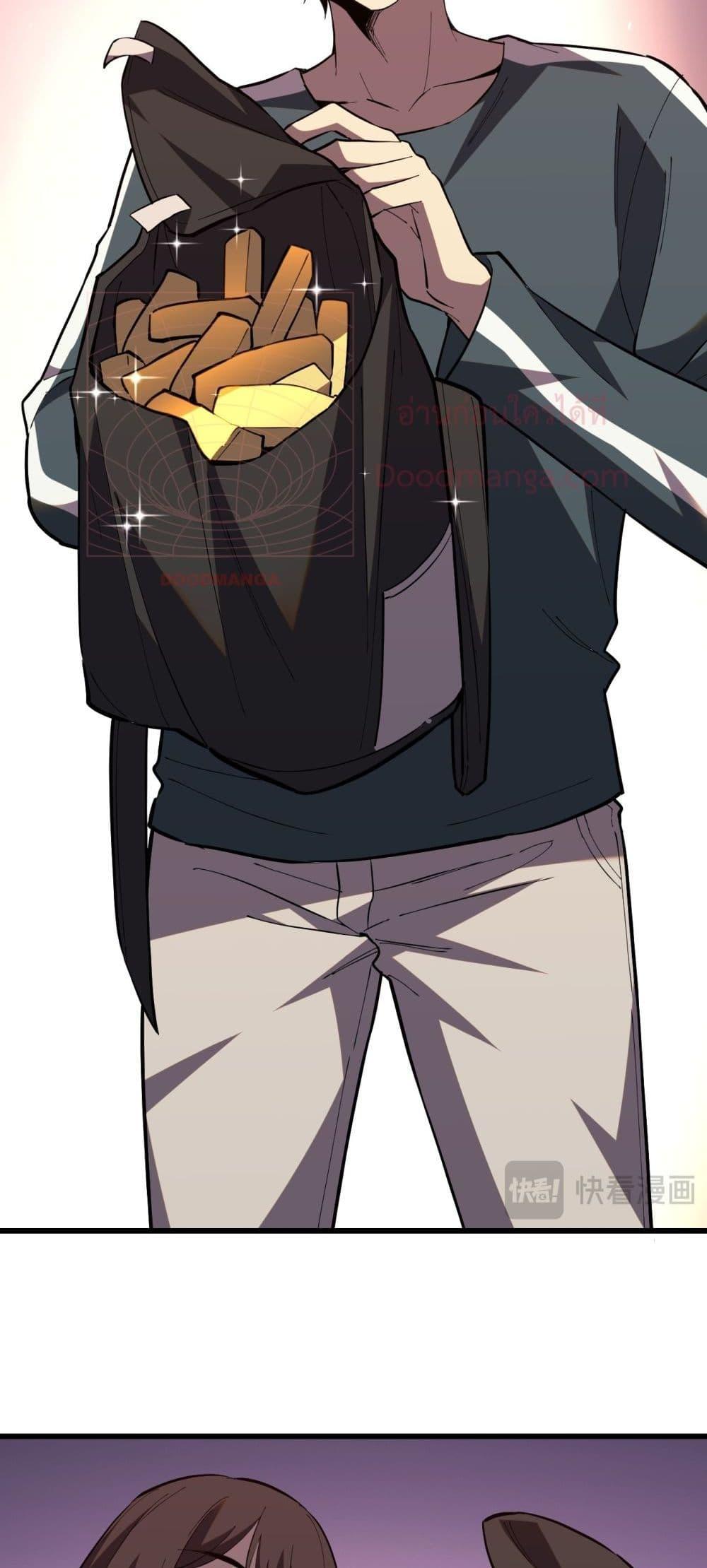 Manga-lc-com อ่านมังงะ อ่านการ์ตูน ออนไลน์ ฟรี ITransformint ตอนที่ 1 2 3 4 5 6 7 8 9 10 11 12 13 14 ฟรี ไม่มีโฆษณา Manga-lc - อ่าน มังงะ อ่าน การ์ตูน ออนไลน์ อ่านมังงะ ฟรี