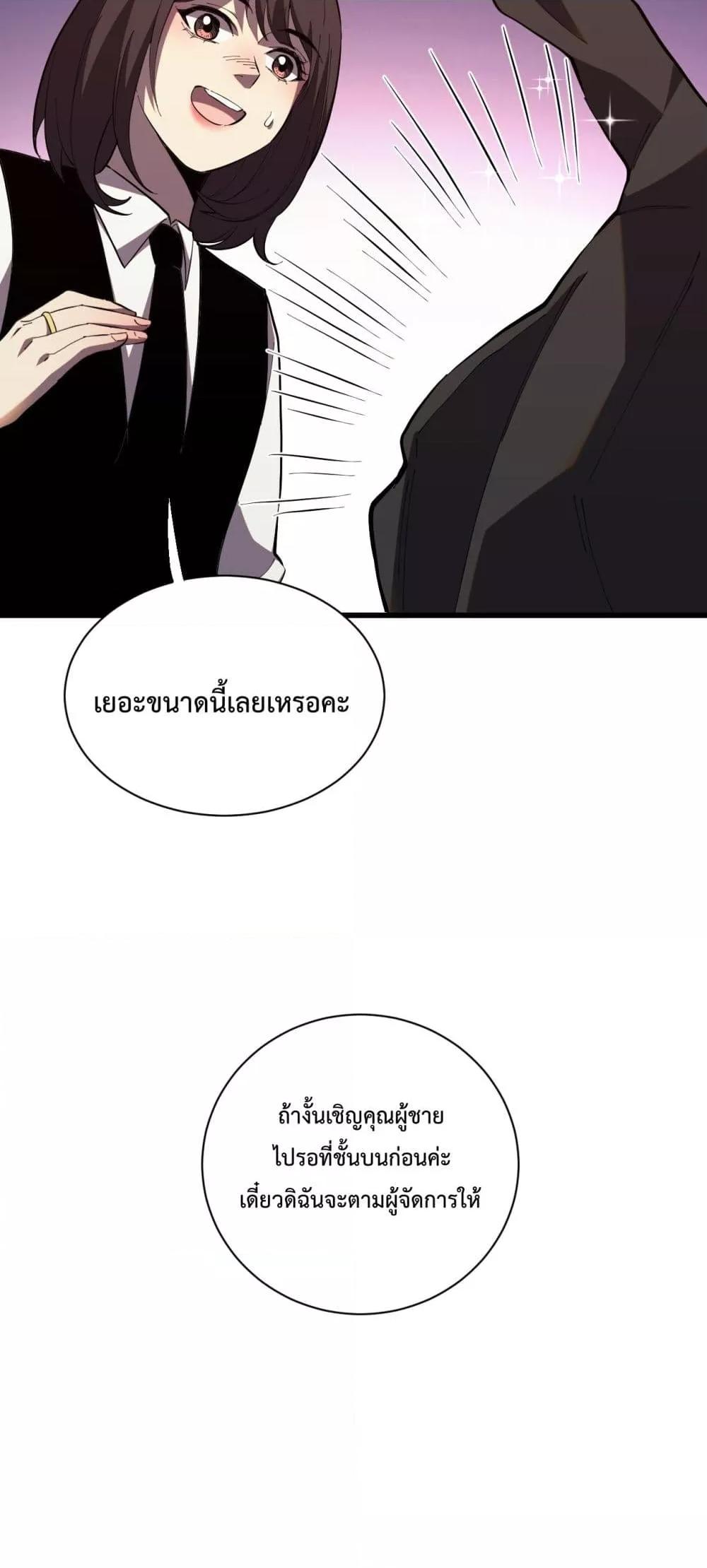 Manga-lc-com อ่านมังงะ อ่านการ์ตูน ออนไลน์ ฟรี ITransformint ตอนที่ 1 2 3 4 5 6 7 8 9 10 11 12 13 14 ฟรี ไม่มีโฆษณา Manga-lc - อ่าน มังงะ อ่าน การ์ตูน ออนไลน์ อ่านมังงะ ฟรี