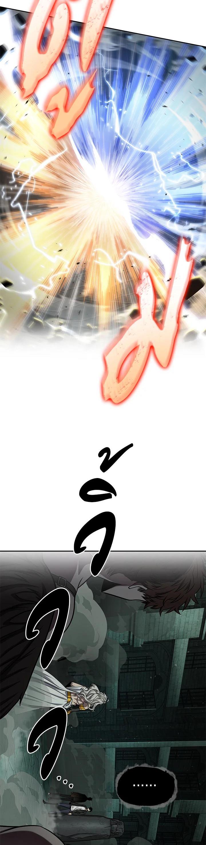 Manga-lc-com อ่านมังงะ อ่านการ์ตูน ออนไลน์ ฟรี Tomb Raider King ตอนที่ 1 2 3 4 5 6 7 8 9 10 11 12 13 14 ฟรี ไม่มีโฆษณา Manga-lc - อ่าน มังงะ อ่าน การ์ตูน ออนไลน์ อ่านมังงะ ฟรี