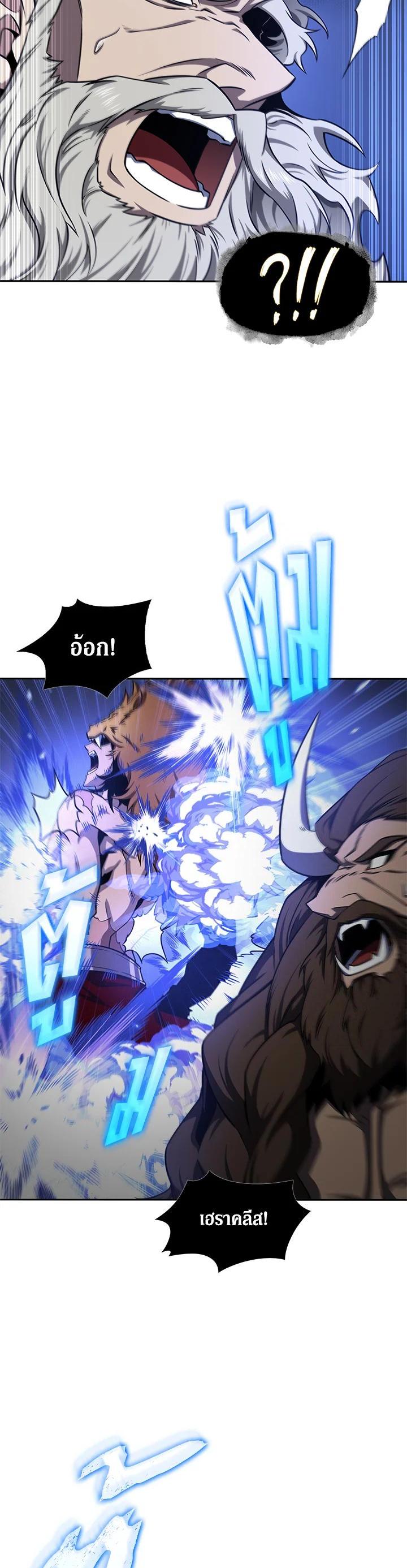 Manga-lc-com อ่านมังงะ อ่านการ์ตูน ออนไลน์ ฟรี Tomb Raider King ตอนที่ 1 2 3 4 5 6 7 8 9 10 11 12 13 14 ฟรี ไม่มีโฆษณา Manga-lc - อ่าน มังงะ อ่าน การ์ตูน ออนไลน์ อ่านมังงะ ฟรี