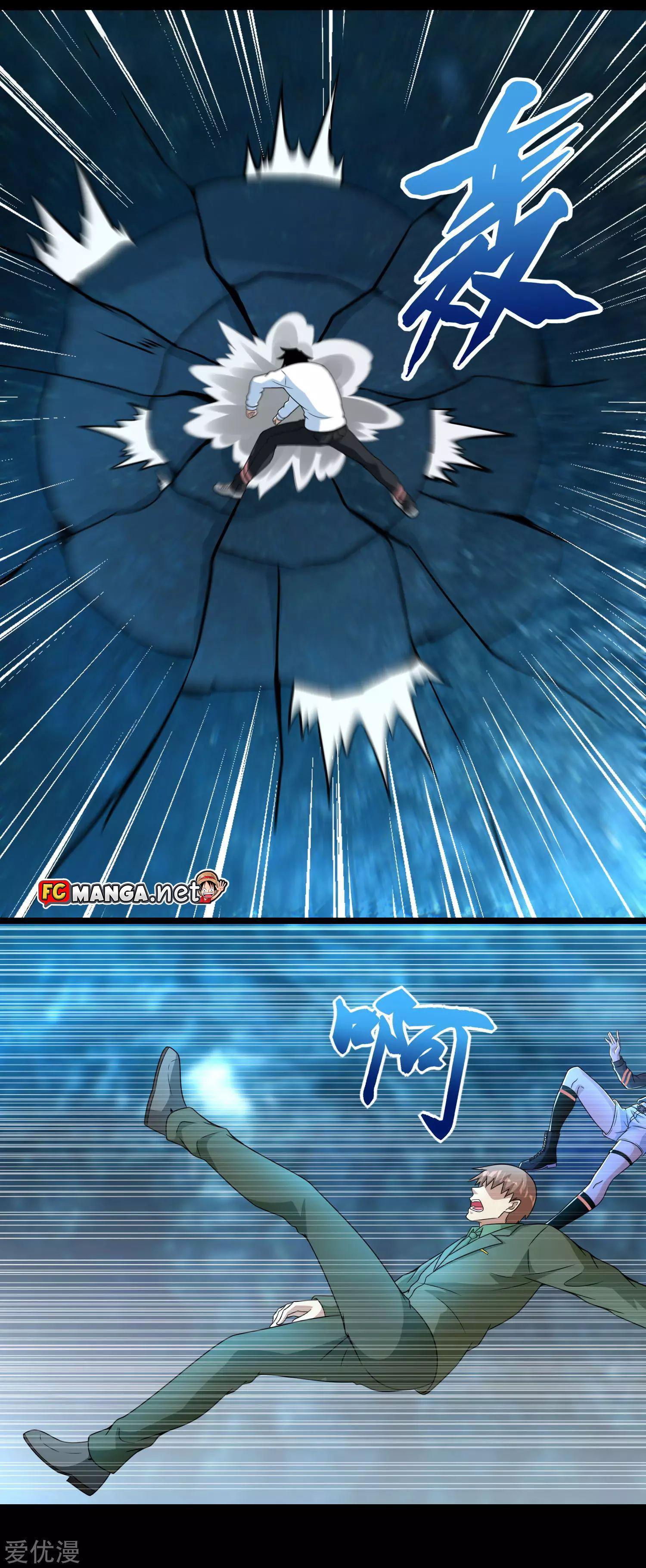 Manga-lc-com อ่านมังงะ อ่านการ์ตูน ออนไลน์ ฟรี The King of Doom ตอนที่ 1 2 3 4 5 6 7 8 9 10 11 12 13 14 ฟรี ไม่มีโฆษณา Manga-lc - อ่าน มังงะ อ่าน การ์ตูน ออนไลน์ อ่านมังงะ ฟรี