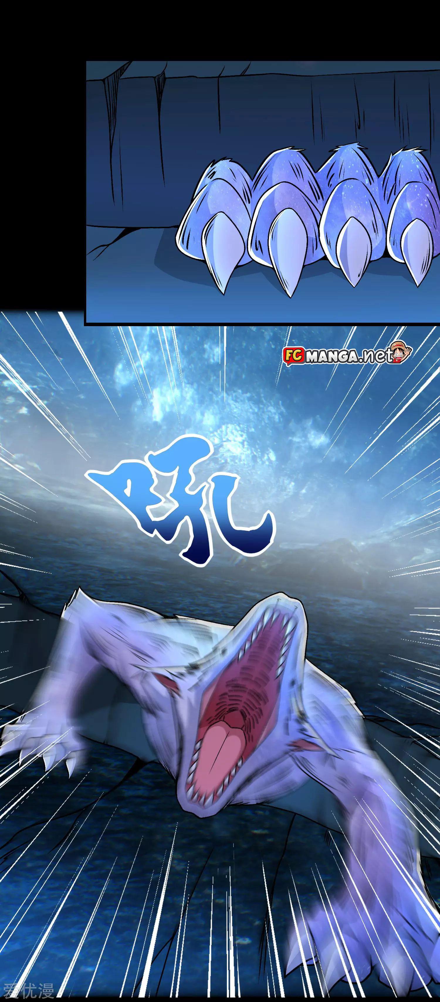 Manga-lc-com อ่านมังงะ อ่านการ์ตูน ออนไลน์ ฟรี The King of Doom ตอนที่ 1 2 3 4 5 6 7 8 9 10 11 12 13 14 ฟรี ไม่มีโฆษณา Manga-lc - อ่าน มังงะ อ่าน การ์ตูน ออนไลน์ อ่านมังงะ ฟรี