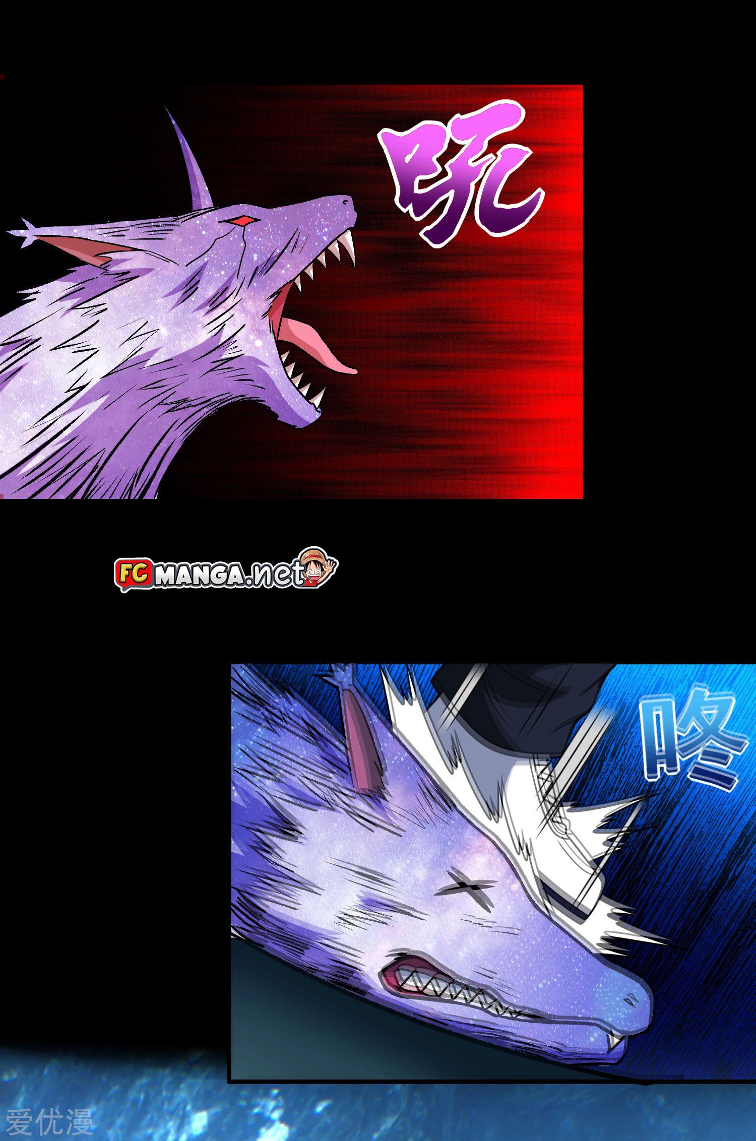 Manga-lc-com อ่านมังงะ อ่านการ์ตูน ออนไลน์ ฟรี The King of Doom ตอนที่ 1 2 3 4 5 6 7 8 9 10 11 12 13 14 ฟรี ไม่มีโฆษณา Manga-lc - อ่าน มังงะ อ่าน การ์ตูน ออนไลน์ อ่านมังงะ ฟรี