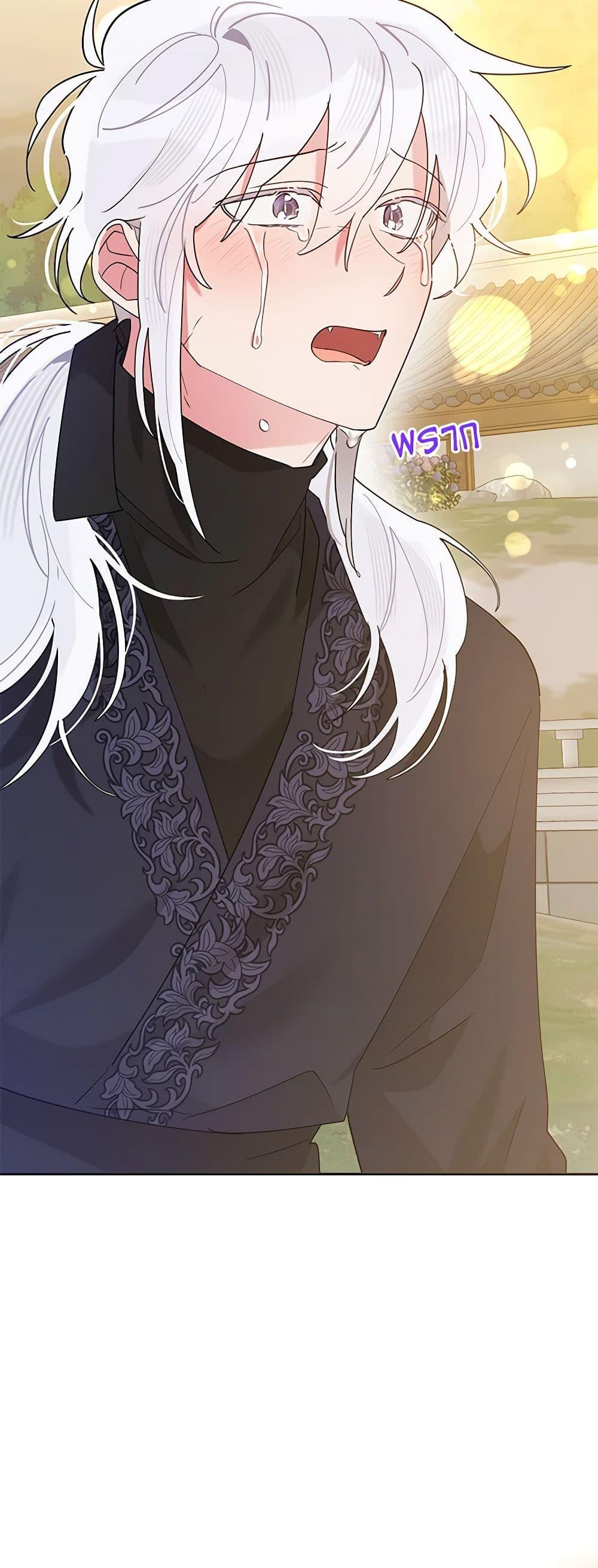 Manga-lc-com อ่านมังงะ อ่านการ์ตูน ออนไลน์ ฟรี Precious Daughter of the Greatest Martial Arts Villain ตอนที่ 1 2 3 4 5 6 7 8 9 10 11 12 13 14 ฟรี ไม่มีโฆษณา Manga-lc - อ่าน มังงะ อ่าน การ์ตูน ออนไลน์ อ่านมังงะ ฟรี