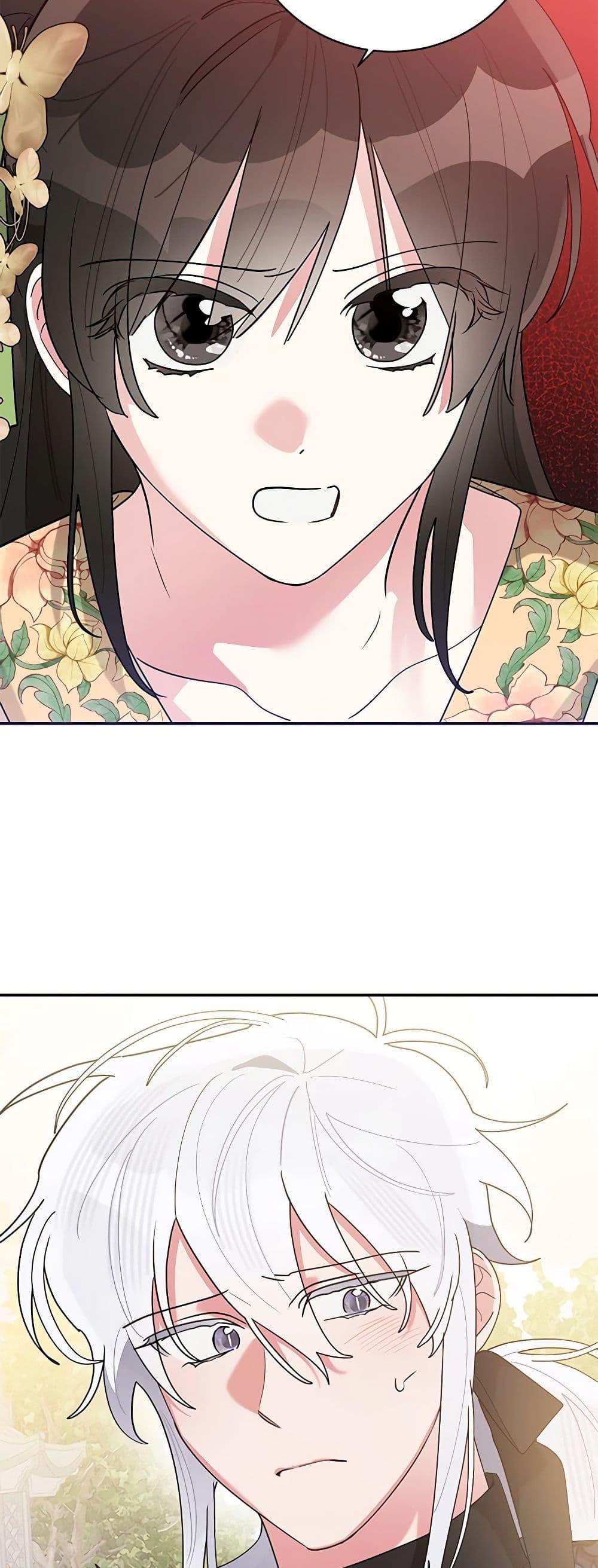 Manga-lc-com อ่านมังงะ อ่านการ์ตูน ออนไลน์ ฟรี Precious Daughter of the Greatest Martial Arts Villain ตอนที่ 1 2 3 4 5 6 7 8 9 10 11 12 13 14 ฟรี ไม่มีโฆษณา Manga-lc - อ่าน มังงะ อ่าน การ์ตูน ออนไลน์ อ่านมังงะ ฟรี