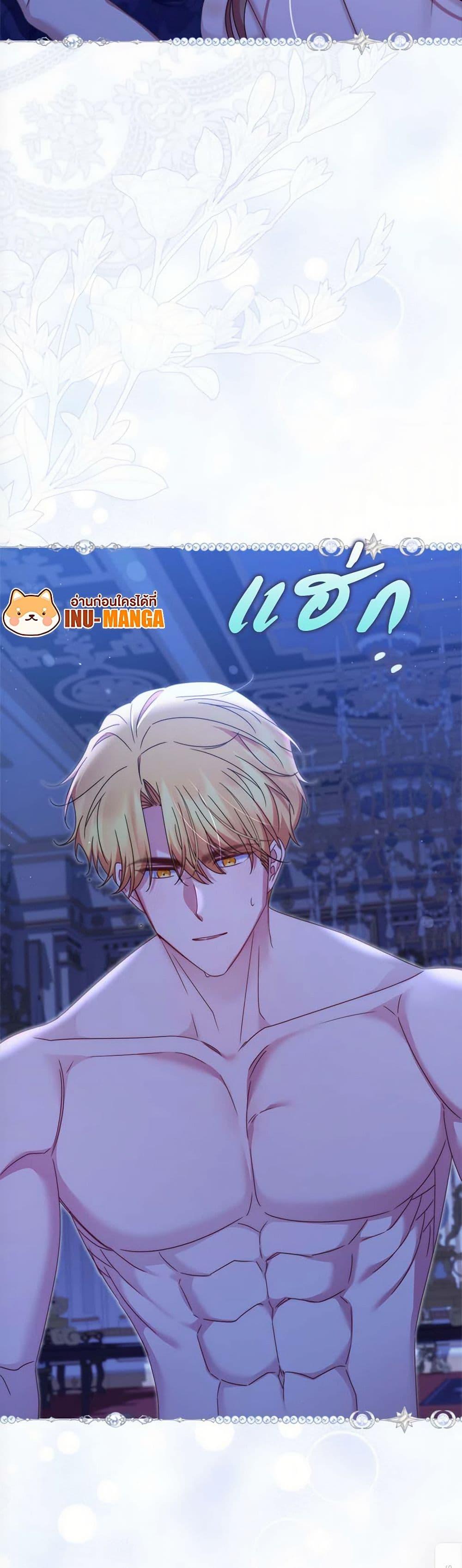 Manga-lc-com อ่านมังงะ อ่านการ์ตูน ออนไลน์ ฟรี The Lovable Maid ตอนที่ 1 2 3 4 5 6 7 8 9 10 11 12 13 14 ฟรี ไม่มีโฆษณา Manga-lc - อ่าน มังงะ อ่าน การ์ตูน ออนไลน์ อ่านมังงะ ฟรี