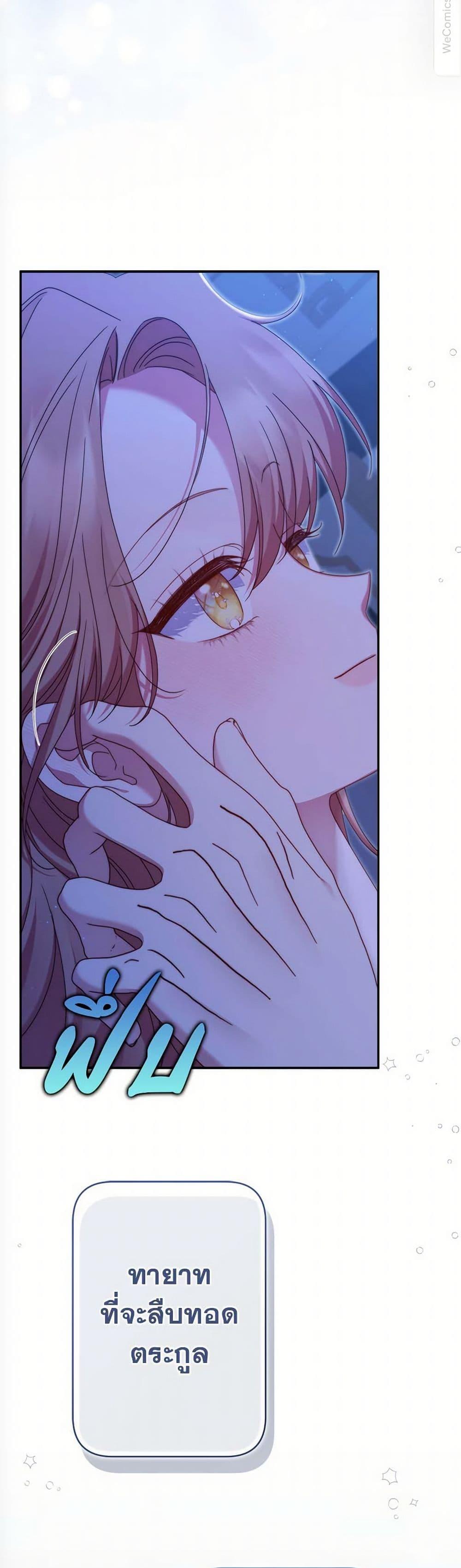 Manga-lc-com อ่านมังงะ อ่านการ์ตูน ออนไลน์ ฟรี The Lovable Maid ตอนที่ 1 2 3 4 5 6 7 8 9 10 11 12 13 14 ฟรี ไม่มีโฆษณา Manga-lc - อ่าน มังงะ อ่าน การ์ตูน ออนไลน์ อ่านมังงะ ฟรี