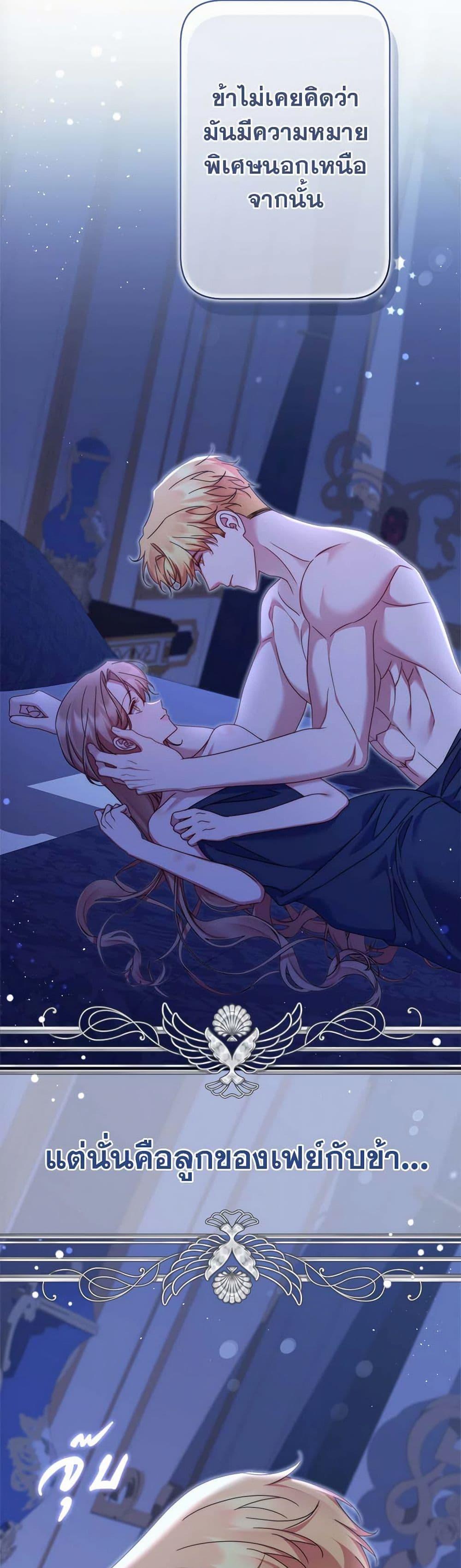 Manga-lc-com อ่านมังงะ อ่านการ์ตูน ออนไลน์ ฟรี The Lovable Maid ตอนที่ 1 2 3 4 5 6 7 8 9 10 11 12 13 14 ฟรี ไม่มีโฆษณา Manga-lc - อ่าน มังงะ อ่าน การ์ตูน ออนไลน์ อ่านมังงะ ฟรี