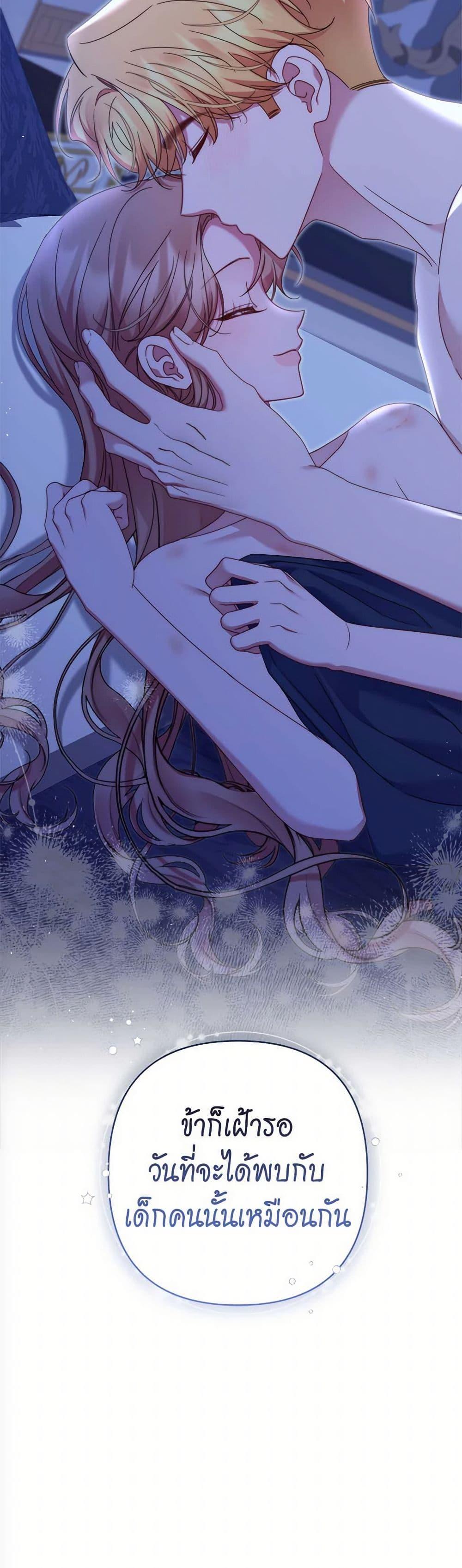 Manga-lc-com อ่านมังงะ อ่านการ์ตูน ออนไลน์ ฟรี The Lovable Maid ตอนที่ 1 2 3 4 5 6 7 8 9 10 11 12 13 14 ฟรี ไม่มีโฆษณา Manga-lc - อ่าน มังงะ อ่าน การ์ตูน ออนไลน์ อ่านมังงะ ฟรี