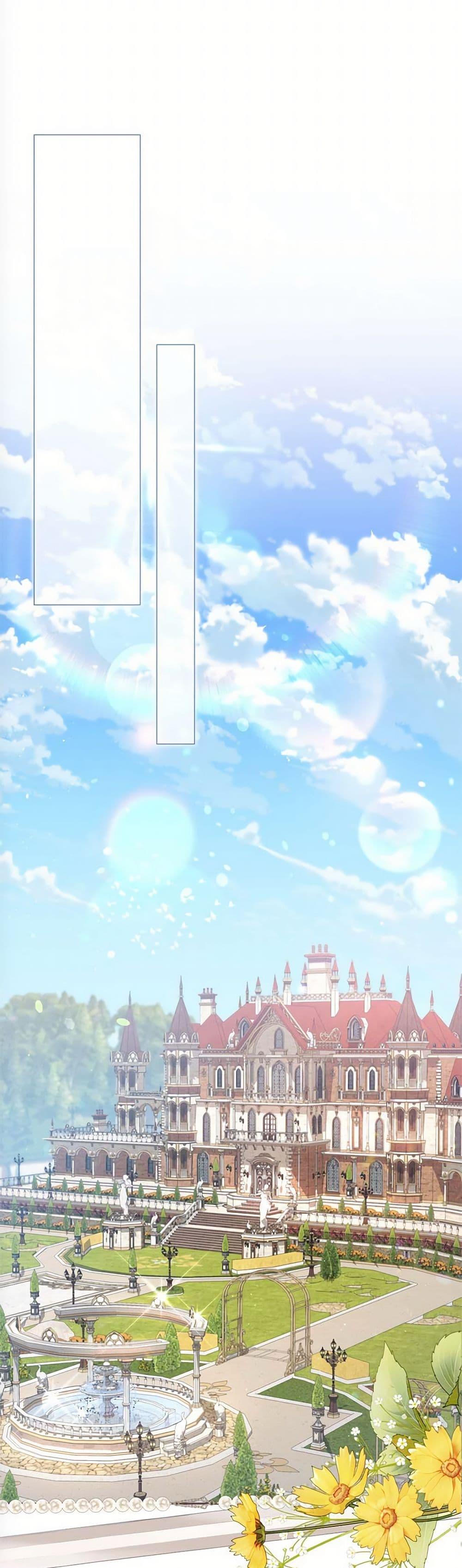 Manga-lc-com อ่านมังงะ อ่านการ์ตูน ออนไลน์ ฟรี The Lovable Maid ตอนที่ 1 2 3 4 5 6 7 8 9 10 11 12 13 14 ฟรี ไม่มีโฆษณา Manga-lc - อ่าน มังงะ อ่าน การ์ตูน ออนไลน์ อ่านมังงะ ฟรี