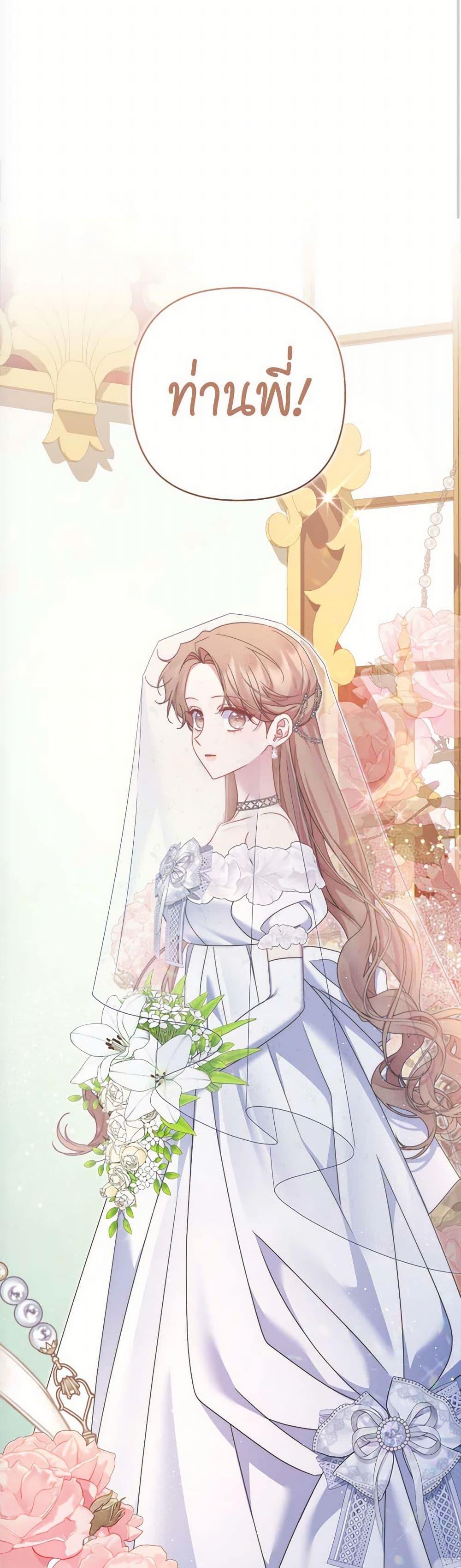 Manga-lc-com อ่านมังงะ อ่านการ์ตูน ออนไลน์ ฟรี The Lovable Maid ตอนที่ 1 2 3 4 5 6 7 8 9 10 11 12 13 14 ฟรี ไม่มีโฆษณา Manga-lc - อ่าน มังงะ อ่าน การ์ตูน ออนไลน์ อ่านมังงะ ฟรี