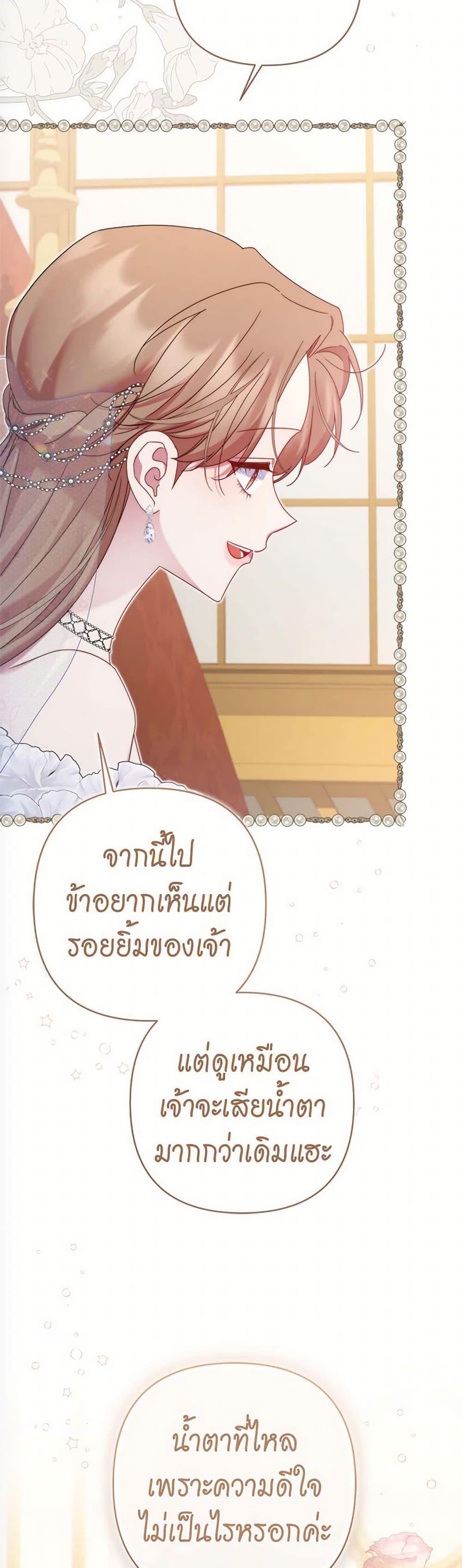 Manga-lc-com อ่านมังงะ อ่านการ์ตูน ออนไลน์ ฟรี The Lovable Maid ตอนที่ 1 2 3 4 5 6 7 8 9 10 11 12 13 14 ฟรี ไม่มีโฆษณา Manga-lc - อ่าน มังงะ อ่าน การ์ตูน ออนไลน์ อ่านมังงะ ฟรี