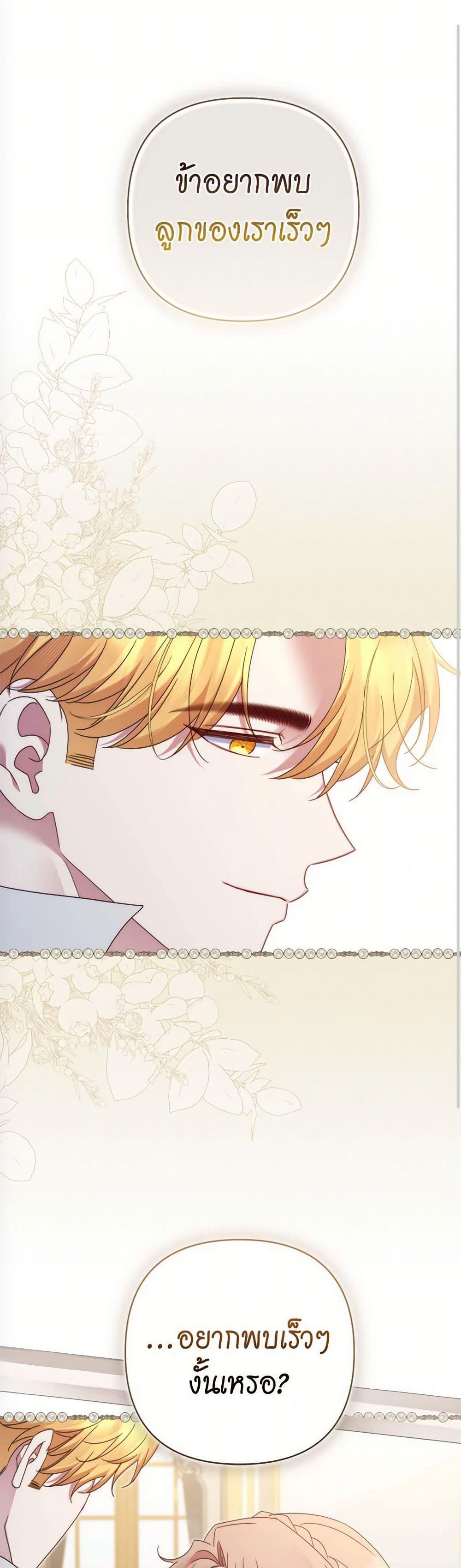 Manga-lc-com อ่านมังงะ อ่านการ์ตูน ออนไลน์ ฟรี The Lovable Maid ตอนที่ 1 2 3 4 5 6 7 8 9 10 11 12 13 14 ฟรี ไม่มีโฆษณา Manga-lc - อ่าน มังงะ อ่าน การ์ตูน ออนไลน์ อ่านมังงะ ฟรี