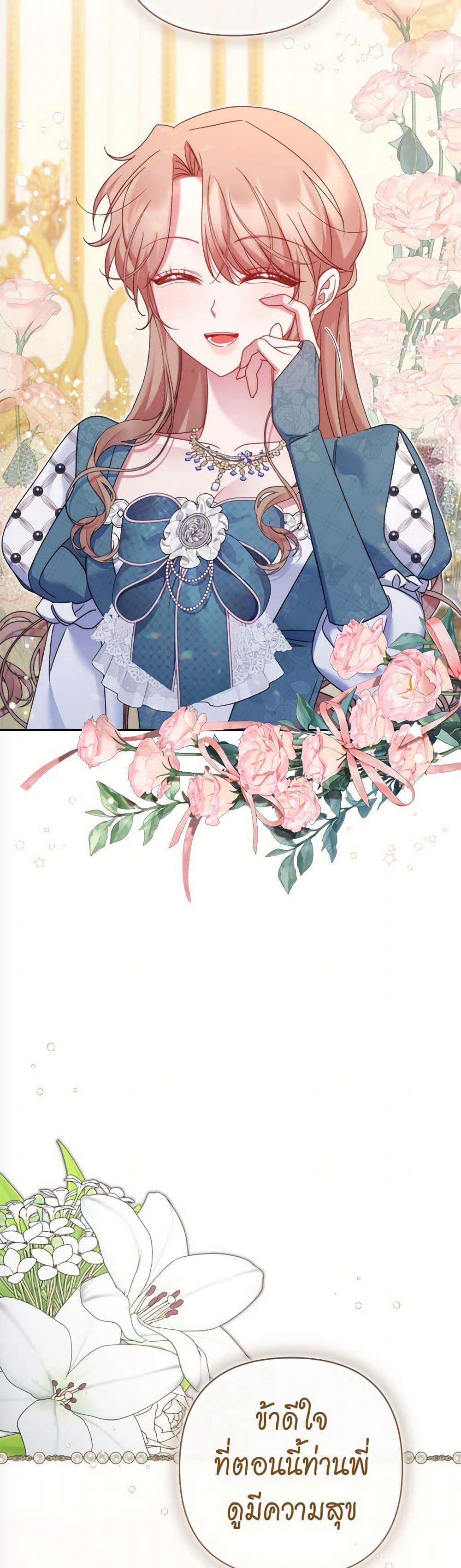 Manga-lc-com อ่านมังงะ อ่านการ์ตูน ออนไลน์ ฟรี The Lovable Maid ตอนที่ 1 2 3 4 5 6 7 8 9 10 11 12 13 14 ฟรี ไม่มีโฆษณา Manga-lc - อ่าน มังงะ อ่าน การ์ตูน ออนไลน์ อ่านมังงะ ฟรี