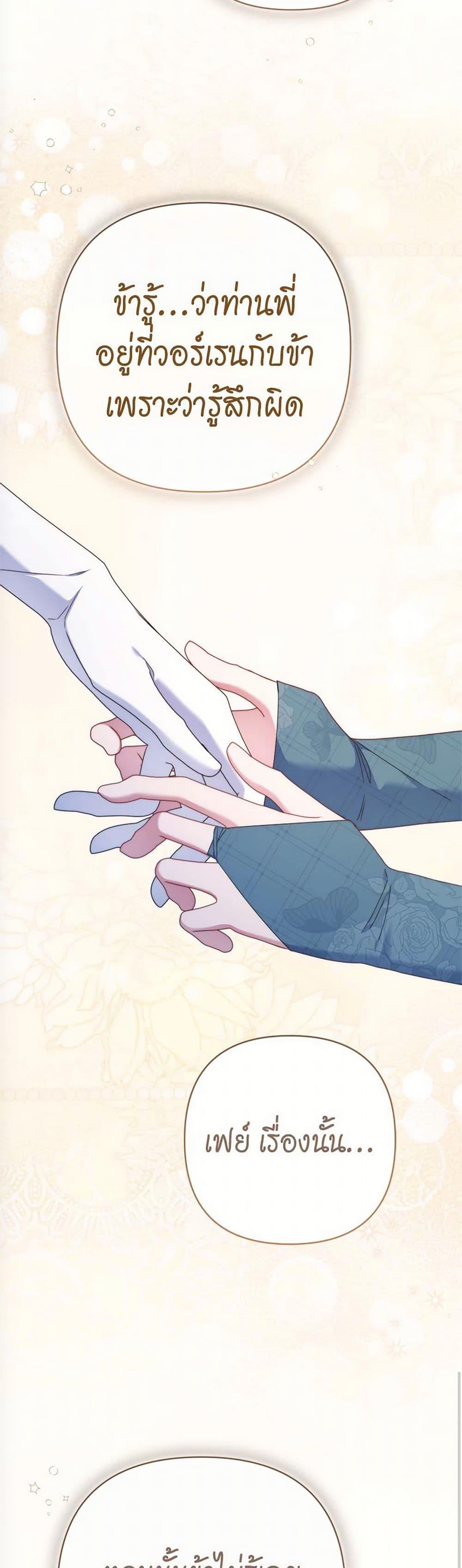 Manga-lc-com อ่านมังงะ อ่านการ์ตูน ออนไลน์ ฟรี The Lovable Maid ตอนที่ 1 2 3 4 5 6 7 8 9 10 11 12 13 14 ฟรี ไม่มีโฆษณา Manga-lc - อ่าน มังงะ อ่าน การ์ตูน ออนไลน์ อ่านมังงะ ฟรี