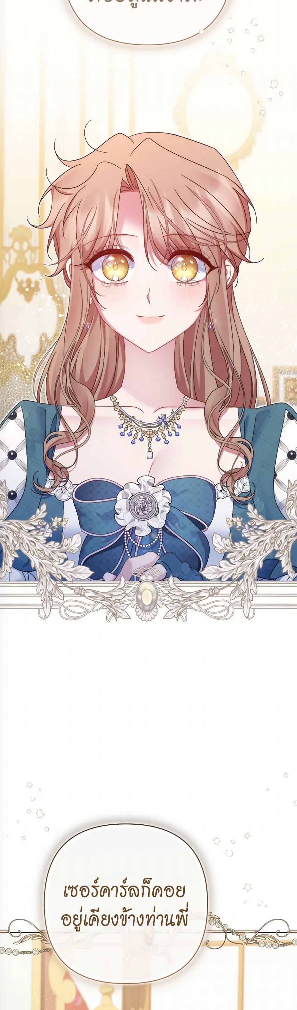 Manga-lc-com อ่านมังงะ อ่านการ์ตูน ออนไลน์ ฟรี The Lovable Maid ตอนที่ 1 2 3 4 5 6 7 8 9 10 11 12 13 14 ฟรี ไม่มีโฆษณา Manga-lc - อ่าน มังงะ อ่าน การ์ตูน ออนไลน์ อ่านมังงะ ฟรี