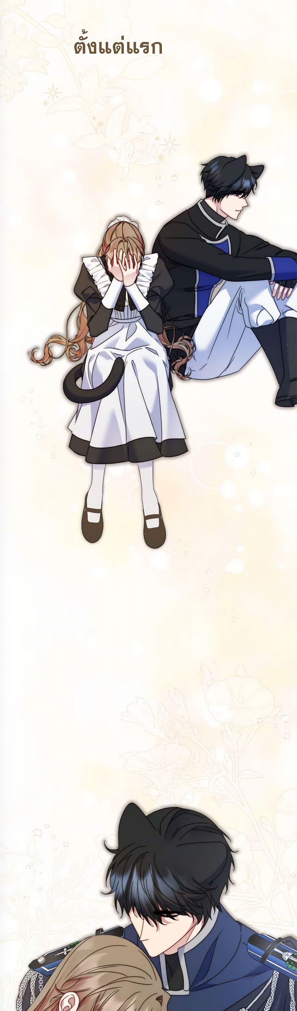 Manga-lc-com อ่านมังงะ อ่านการ์ตูน ออนไลน์ ฟรี The Lovable Maid ตอนที่ 1 2 3 4 5 6 7 8 9 10 11 12 13 14 ฟรี ไม่มีโฆษณา Manga-lc - อ่าน มังงะ อ่าน การ์ตูน ออนไลน์ อ่านมังงะ ฟรี