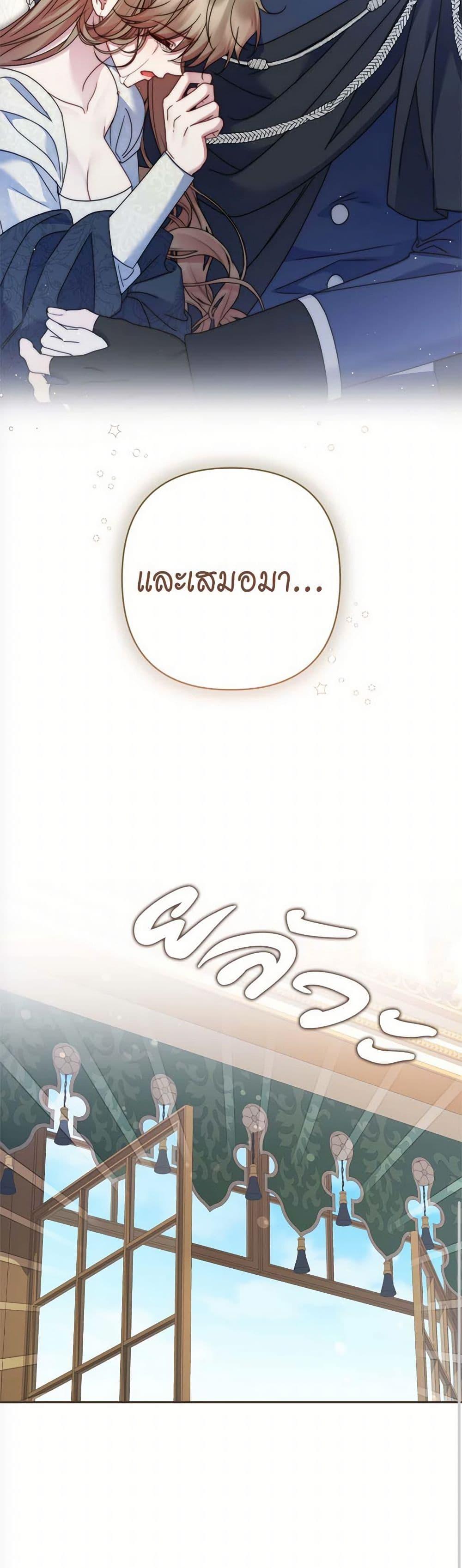 Manga-lc-com อ่านมังงะ อ่านการ์ตูน ออนไลน์ ฟรี The Lovable Maid ตอนที่ 1 2 3 4 5 6 7 8 9 10 11 12 13 14 ฟรี ไม่มีโฆษณา Manga-lc - อ่าน มังงะ อ่าน การ์ตูน ออนไลน์ อ่านมังงะ ฟรี