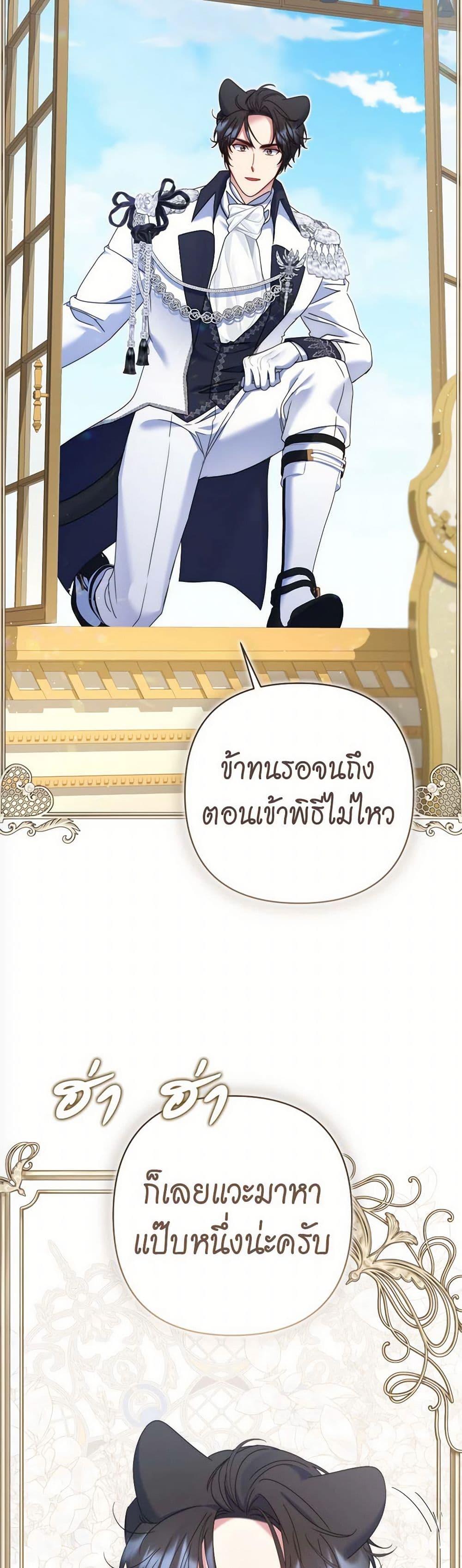 Manga-lc-com อ่านมังงะ อ่านการ์ตูน ออนไลน์ ฟรี The Lovable Maid ตอนที่ 1 2 3 4 5 6 7 8 9 10 11 12 13 14 ฟรี ไม่มีโฆษณา Manga-lc - อ่าน มังงะ อ่าน การ์ตูน ออนไลน์ อ่านมังงะ ฟรี