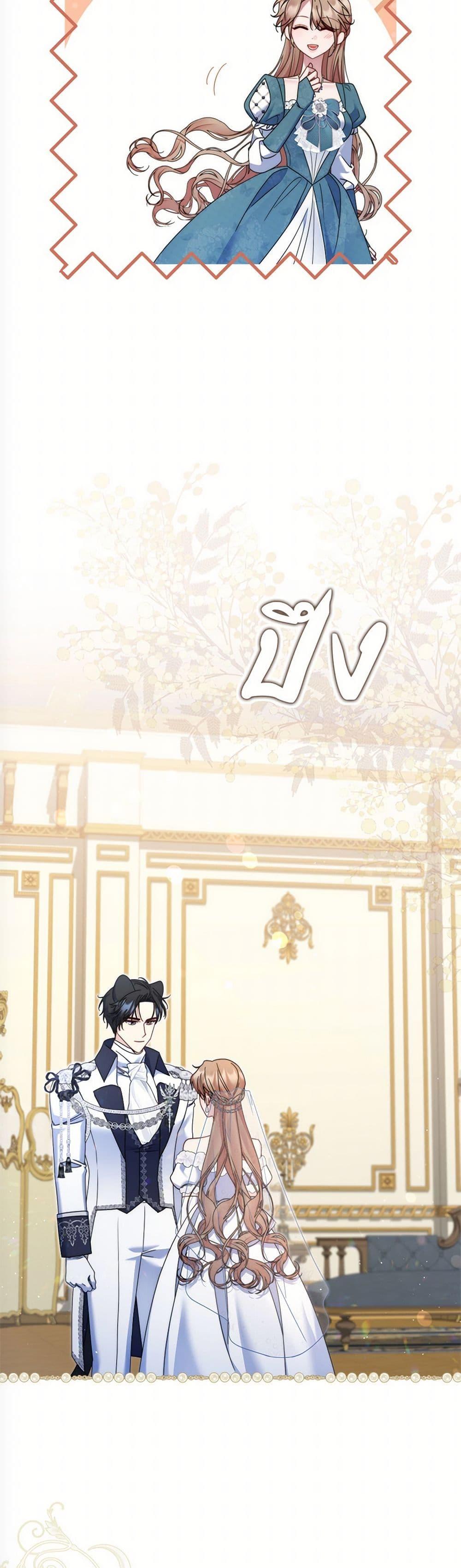 Manga-lc-com อ่านมังงะ อ่านการ์ตูน ออนไลน์ ฟรี The Lovable Maid ตอนที่ 1 2 3 4 5 6 7 8 9 10 11 12 13 14 ฟรี ไม่มีโฆษณา Manga-lc - อ่าน มังงะ อ่าน การ์ตูน ออนไลน์ อ่านมังงะ ฟรี