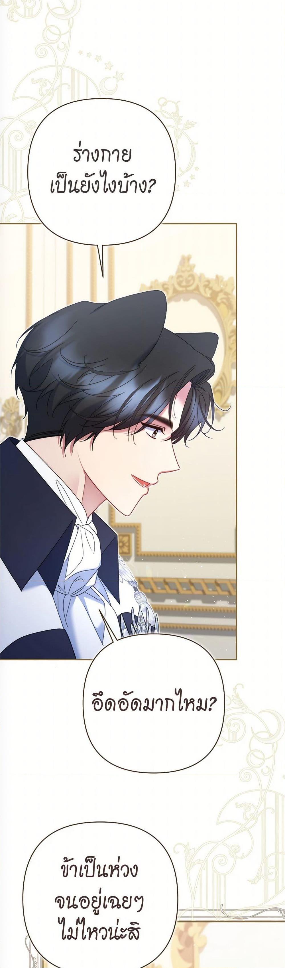 Manga-lc-com อ่านมังงะ อ่านการ์ตูน ออนไลน์ ฟรี The Lovable Maid ตอนที่ 1 2 3 4 5 6 7 8 9 10 11 12 13 14 ฟรี ไม่มีโฆษณา Manga-lc - อ่าน มังงะ อ่าน การ์ตูน ออนไลน์ อ่านมังงะ ฟรี