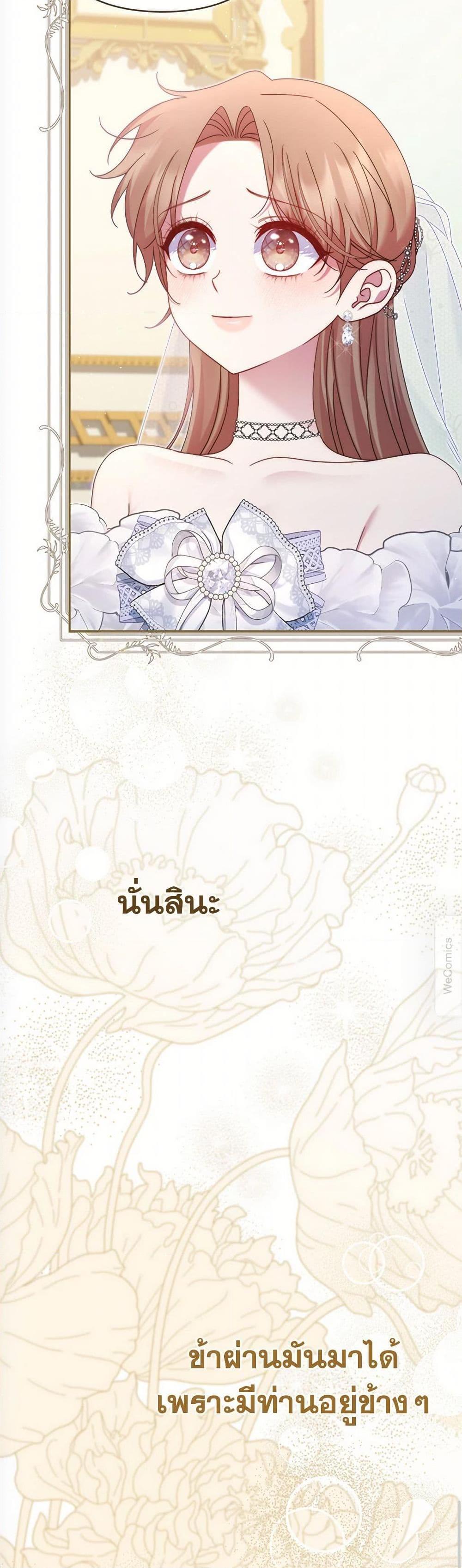 Manga-lc-com อ่านมังงะ อ่านการ์ตูน ออนไลน์ ฟรี The Lovable Maid ตอนที่ 1 2 3 4 5 6 7 8 9 10 11 12 13 14 ฟรี ไม่มีโฆษณา Manga-lc - อ่าน มังงะ อ่าน การ์ตูน ออนไลน์ อ่านมังงะ ฟรี