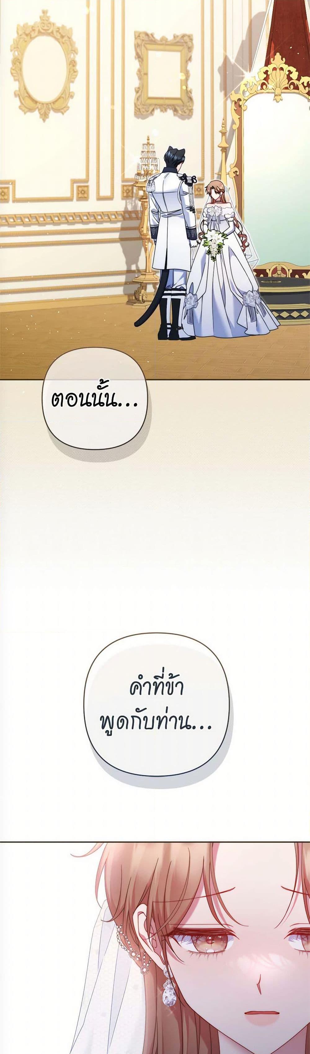 Manga-lc-com อ่านมังงะ อ่านการ์ตูน ออนไลน์ ฟรี The Lovable Maid ตอนที่ 1 2 3 4 5 6 7 8 9 10 11 12 13 14 ฟรี ไม่มีโฆษณา Manga-lc - อ่าน มังงะ อ่าน การ์ตูน ออนไลน์ อ่านมังงะ ฟรี