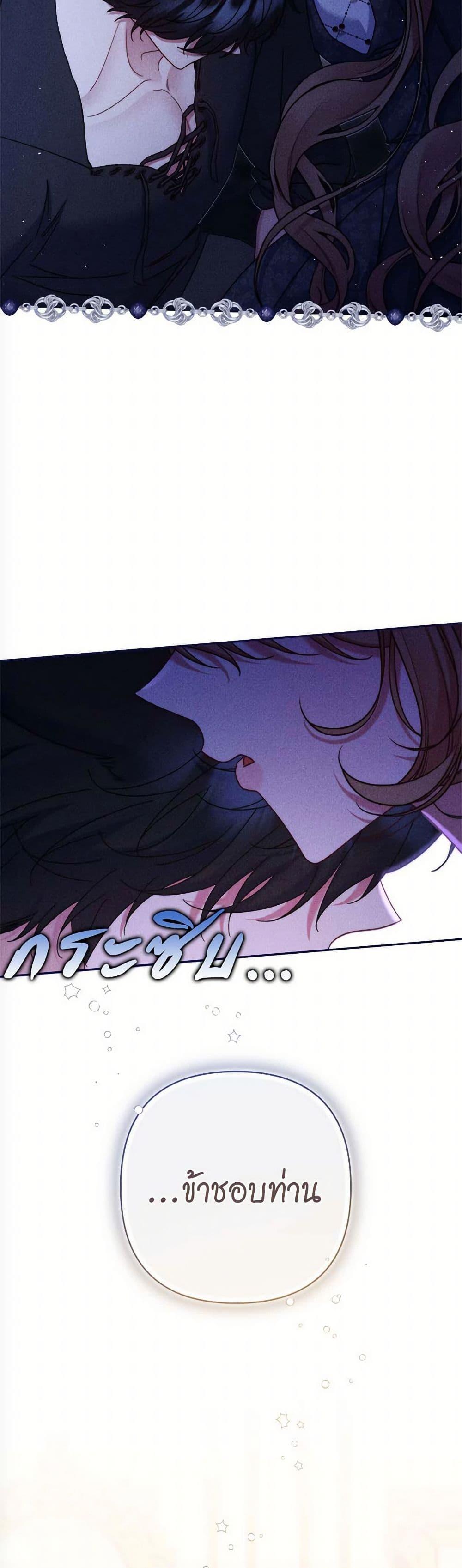 Manga-lc-com อ่านมังงะ อ่านการ์ตูน ออนไลน์ ฟรี The Lovable Maid ตอนที่ 1 2 3 4 5 6 7 8 9 10 11 12 13 14 ฟรี ไม่มีโฆษณา Manga-lc - อ่าน มังงะ อ่าน การ์ตูน ออนไลน์ อ่านมังงะ ฟรี