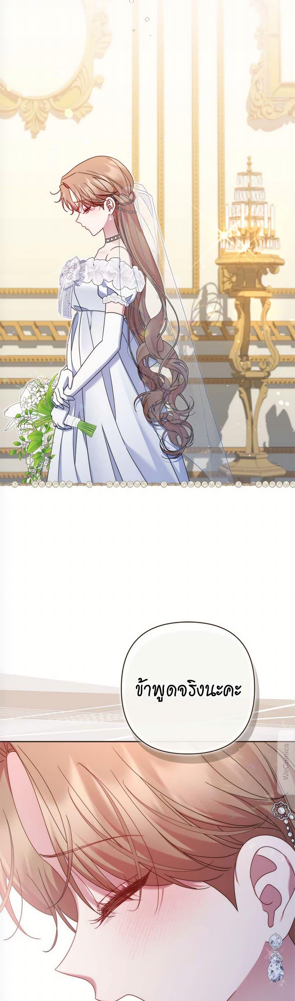 Manga-lc-com อ่านมังงะ อ่านการ์ตูน ออนไลน์ ฟรี The Lovable Maid ตอนที่ 1 2 3 4 5 6 7 8 9 10 11 12 13 14 ฟรี ไม่มีโฆษณา Manga-lc - อ่าน มังงะ อ่าน การ์ตูน ออนไลน์ อ่านมังงะ ฟรี