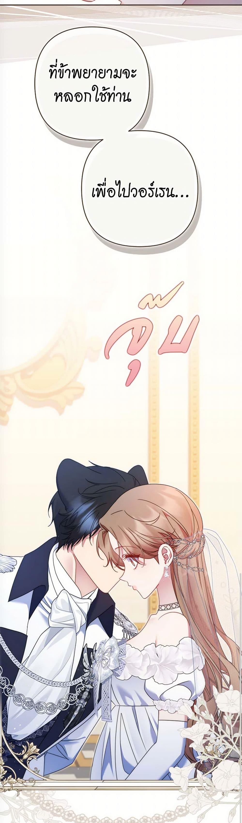 Manga-lc-com อ่านมังงะ อ่านการ์ตูน ออนไลน์ ฟรี The Lovable Maid ตอนที่ 1 2 3 4 5 6 7 8 9 10 11 12 13 14 ฟรี ไม่มีโฆษณา Manga-lc - อ่าน มังงะ อ่าน การ์ตูน ออนไลน์ อ่านมังงะ ฟรี