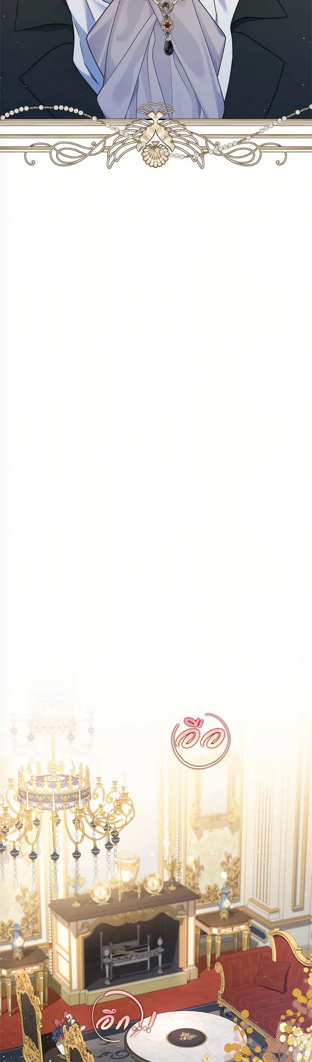 Manga-lc-com อ่านมังงะ อ่านการ์ตูน ออนไลน์ ฟรี The Lovable Maid ตอนที่ 1 2 3 4 5 6 7 8 9 10 11 12 13 14 ฟรี ไม่มีโฆษณา Manga-lc - อ่าน มังงะ อ่าน การ์ตูน ออนไลน์ อ่านมังงะ ฟรี