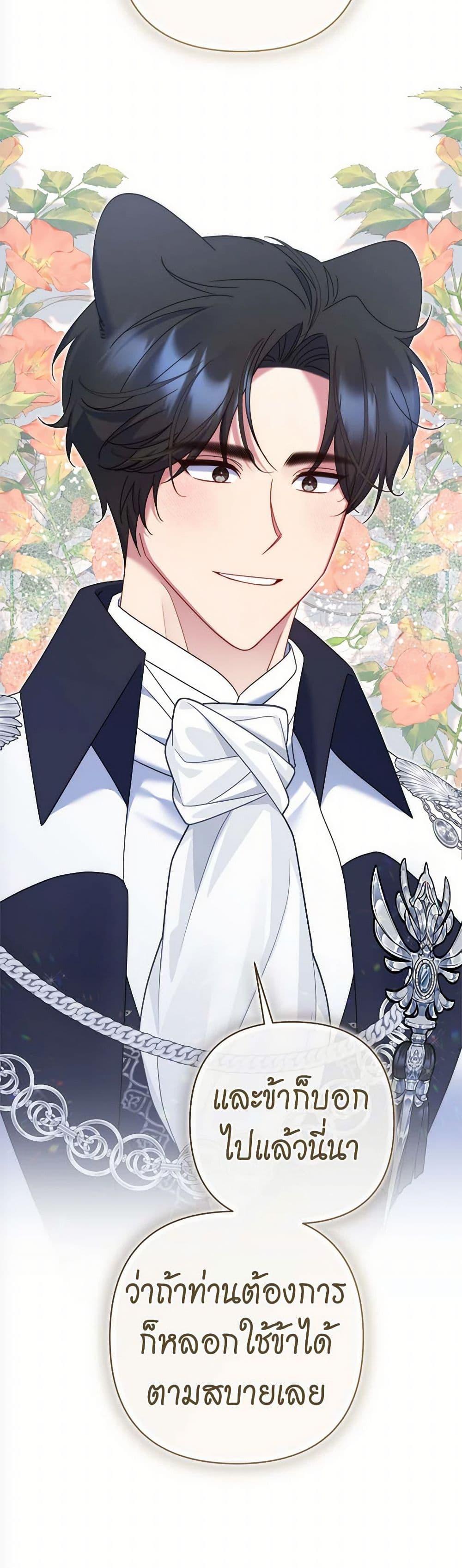 Manga-lc-com อ่านมังงะ อ่านการ์ตูน ออนไลน์ ฟรี The Lovable Maid ตอนที่ 1 2 3 4 5 6 7 8 9 10 11 12 13 14 ฟรี ไม่มีโฆษณา Manga-lc - อ่าน มังงะ อ่าน การ์ตูน ออนไลน์ อ่านมังงะ ฟรี