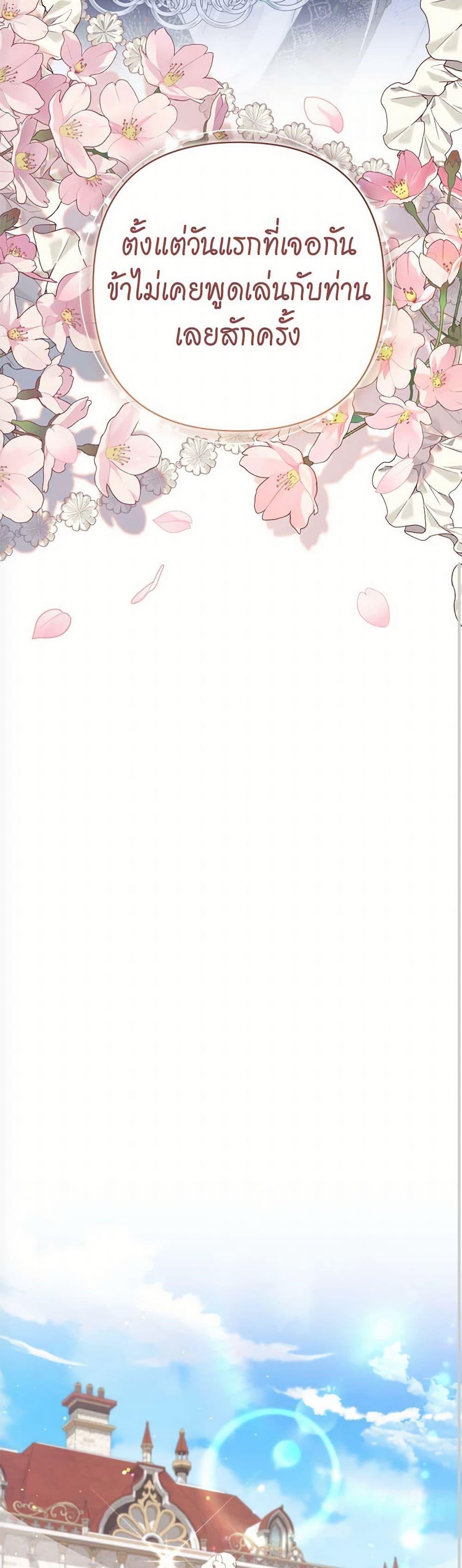 Manga-lc-com อ่านมังงะ อ่านการ์ตูน ออนไลน์ ฟรี The Lovable Maid ตอนที่ 1 2 3 4 5 6 7 8 9 10 11 12 13 14 ฟรี ไม่มีโฆษณา Manga-lc - อ่าน มังงะ อ่าน การ์ตูน ออนไลน์ อ่านมังงะ ฟรี