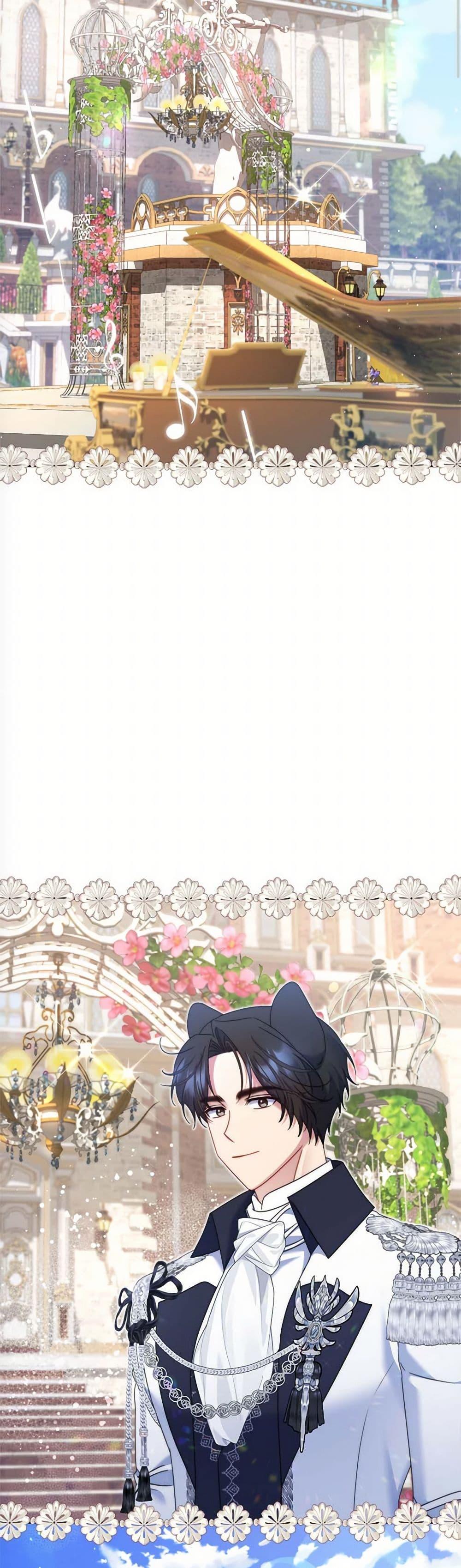 Manga-lc-com อ่านมังงะ อ่านการ์ตูน ออนไลน์ ฟรี The Lovable Maid ตอนที่ 1 2 3 4 5 6 7 8 9 10 11 12 13 14 ฟรี ไม่มีโฆษณา Manga-lc - อ่าน มังงะ อ่าน การ์ตูน ออนไลน์ อ่านมังงะ ฟรี