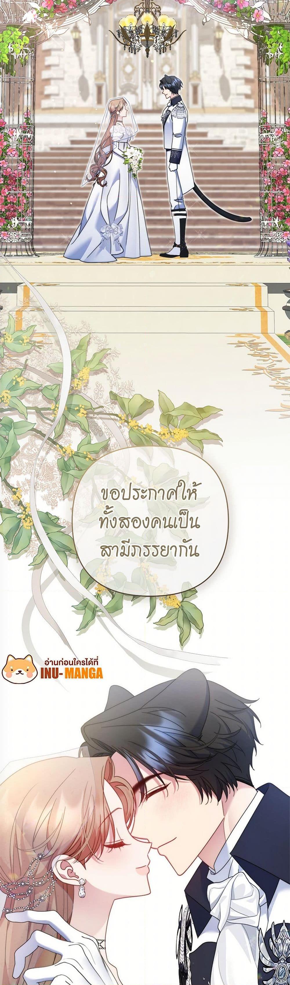 Manga-lc-com อ่านมังงะ อ่านการ์ตูน ออนไลน์ ฟรี The Lovable Maid ตอนที่ 1 2 3 4 5 6 7 8 9 10 11 12 13 14 ฟรี ไม่มีโฆษณา Manga-lc - อ่าน มังงะ อ่าน การ์ตูน ออนไลน์ อ่านมังงะ ฟรี