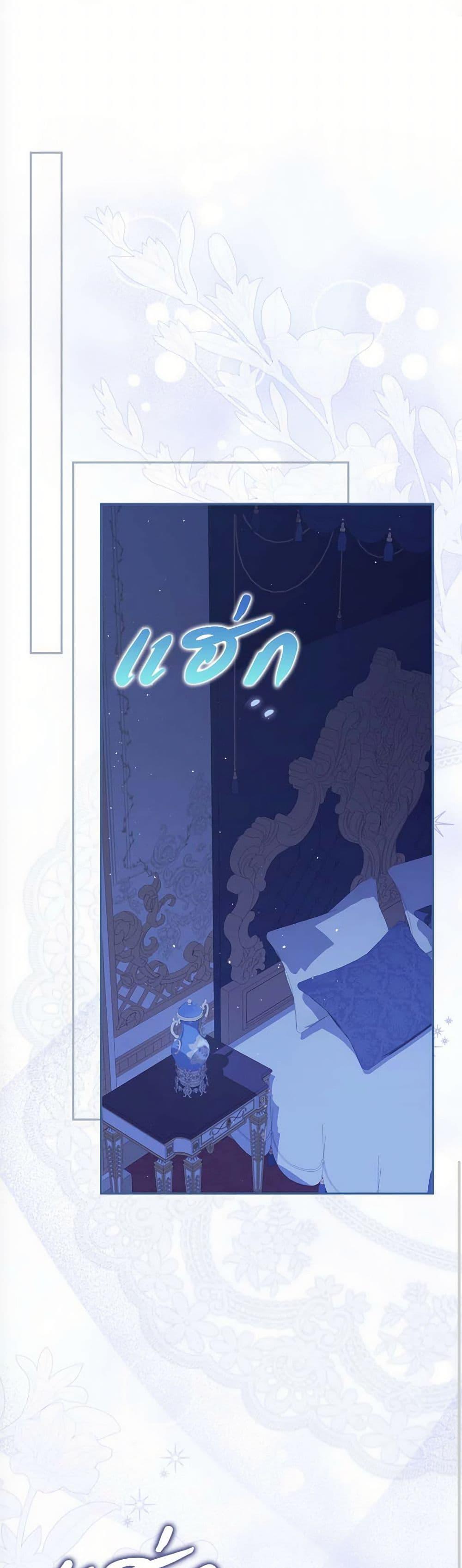 Manga-lc-com อ่านมังงะ อ่านการ์ตูน ออนไลน์ ฟรี The Lovable Maid ตอนที่ 1 2 3 4 5 6 7 8 9 10 11 12 13 14 ฟรี ไม่มีโฆษณา Manga-lc - อ่าน มังงะ อ่าน การ์ตูน ออนไลน์ อ่านมังงะ ฟรี