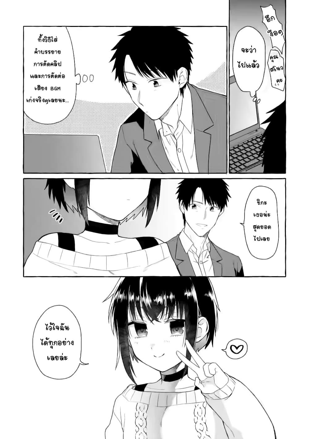 Manga-lc-com อ่านมังงะ อ่านการ์ตูน ออนไลน์ ฟรี Danjon no Aru Sekai de Kashikoku Sukoyaka ni Ikiru Houhou ตอนที่ 1 2 3 4 5 6 7 8 9 10 11 12 13 14 ฟรี ไม่มีโฆษณา Manga-lc - อ่าน มังงะ อ่าน การ์ตูน ออนไลน์ อ่านมังงะ ฟรี