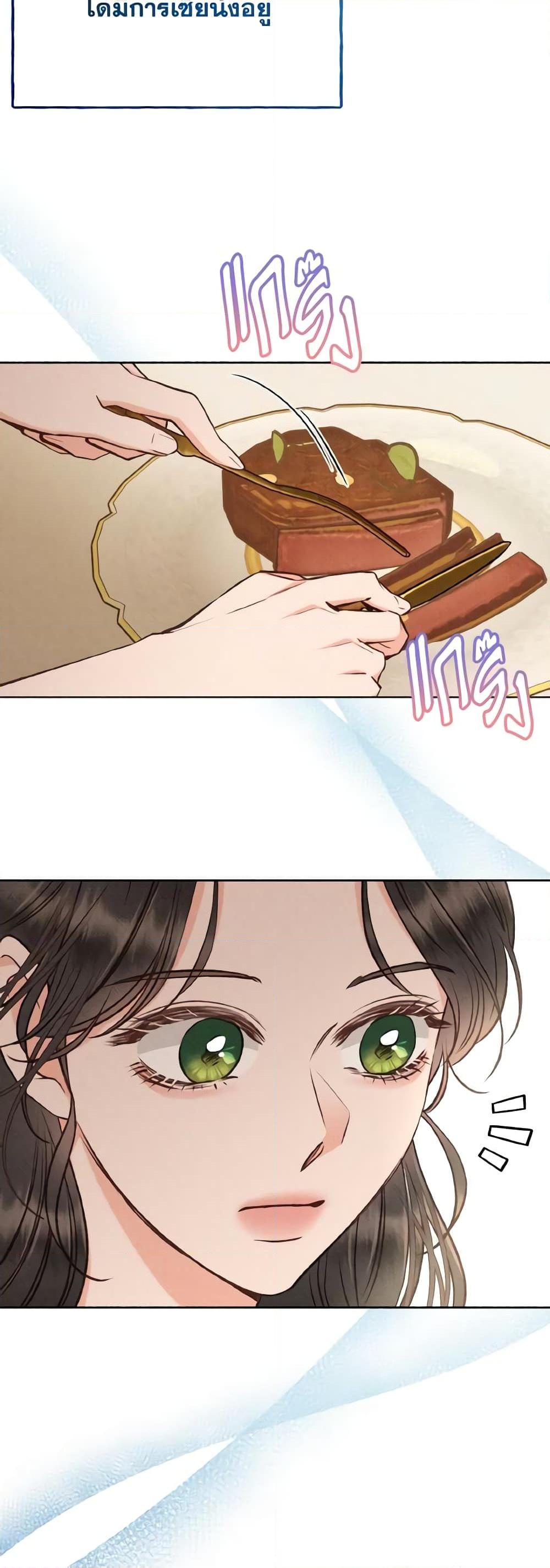 Manga-lc-com อ่านมังงะ อ่านการ์ตูน ออนไลน์ ฟรี Dear My Rude Darling With Multiple Personality ตอนที่ 1 2 3 4 5 6 7 8 9 10 11 12 13 14 ฟรี ไม่มีโฆษณา Manga-lc - อ่าน มังงะ อ่าน การ์ตูน ออนไลน์ อ่านมังงะ ฟรี