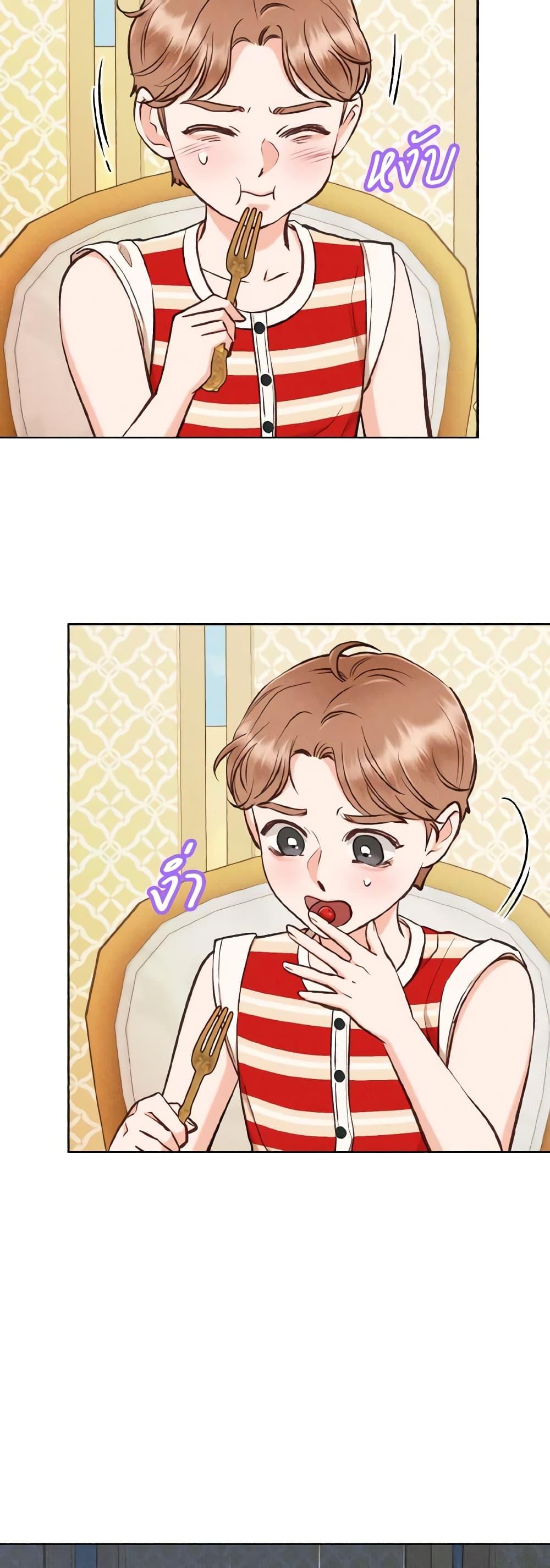 Manga-lc-com อ่านมังงะ อ่านการ์ตูน ออนไลน์ ฟรี Dear My Rude Darling With Multiple Personality ตอนที่ 1 2 3 4 5 6 7 8 9 10 11 12 13 14 ฟรี ไม่มีโฆษณา Manga-lc - อ่าน มังงะ อ่าน การ์ตูน ออนไลน์ อ่านมังงะ ฟรี