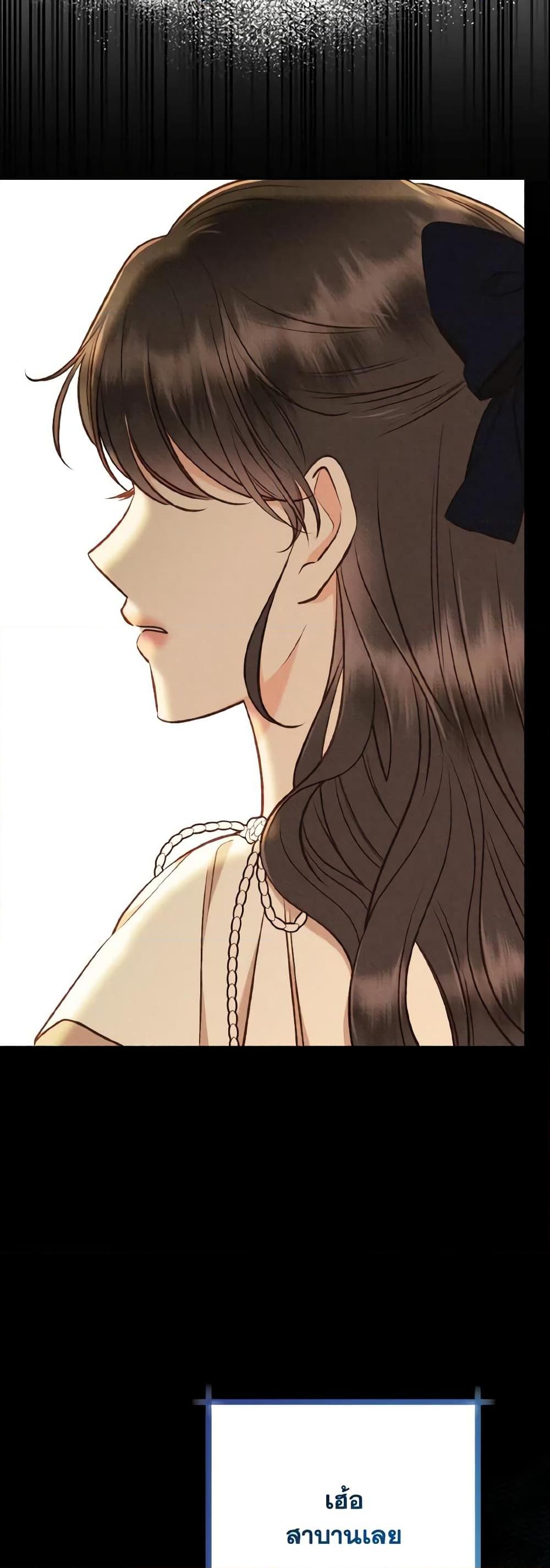 Manga-lc-com อ่านมังงะ อ่านการ์ตูน ออนไลน์ ฟรี Dear My Rude Darling With Multiple Personality ตอนที่ 1 2 3 4 5 6 7 8 9 10 11 12 13 14 ฟรี ไม่มีโฆษณา Manga-lc - อ่าน มังงะ อ่าน การ์ตูน ออนไลน์ อ่านมังงะ ฟรี