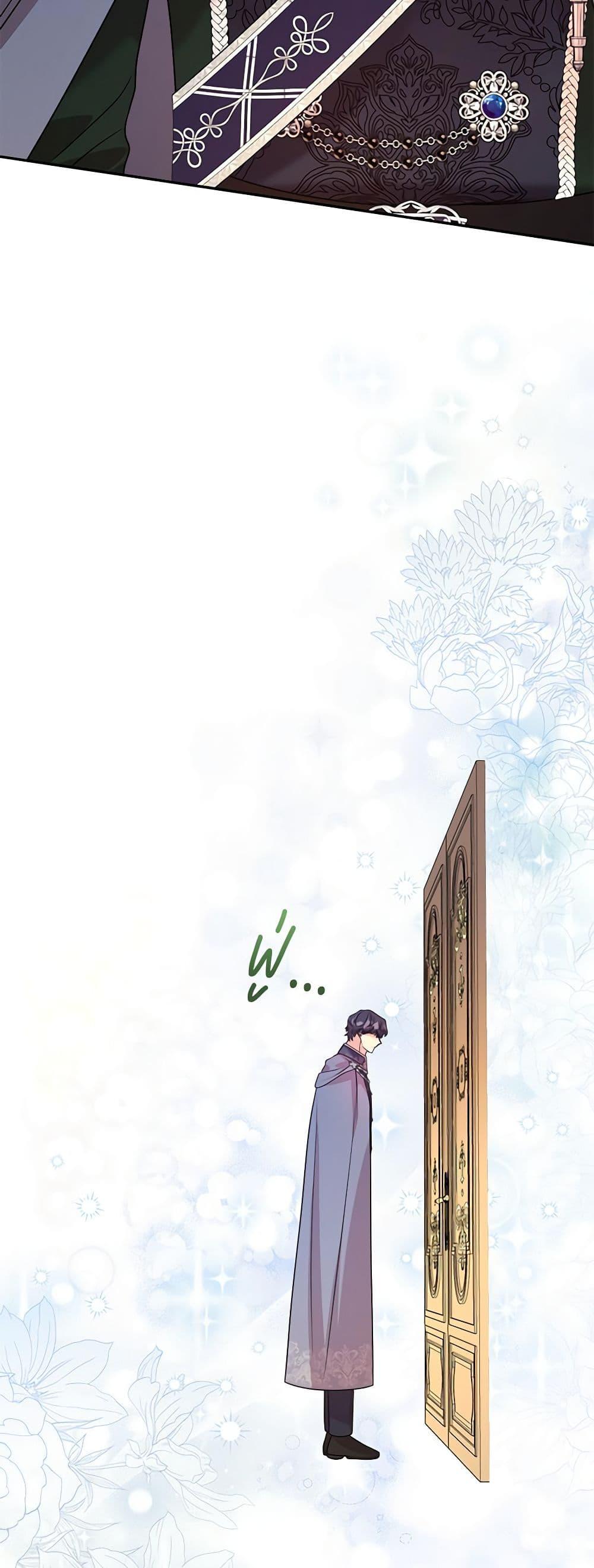 Manga-lc-com อ่านมังงะ อ่านการ์ตูน ออนไลน์ ฟรี I Can’t Keep Up With My Stallion Duke ตอนที่ 1 2 3 4 5 6 7 8 9 10 11 12 13 14 ฟรี ไม่มีโฆษณา Manga-lc - อ่าน มังงะ อ่าน การ์ตูน ออนไลน์ อ่านมังงะ ฟรี