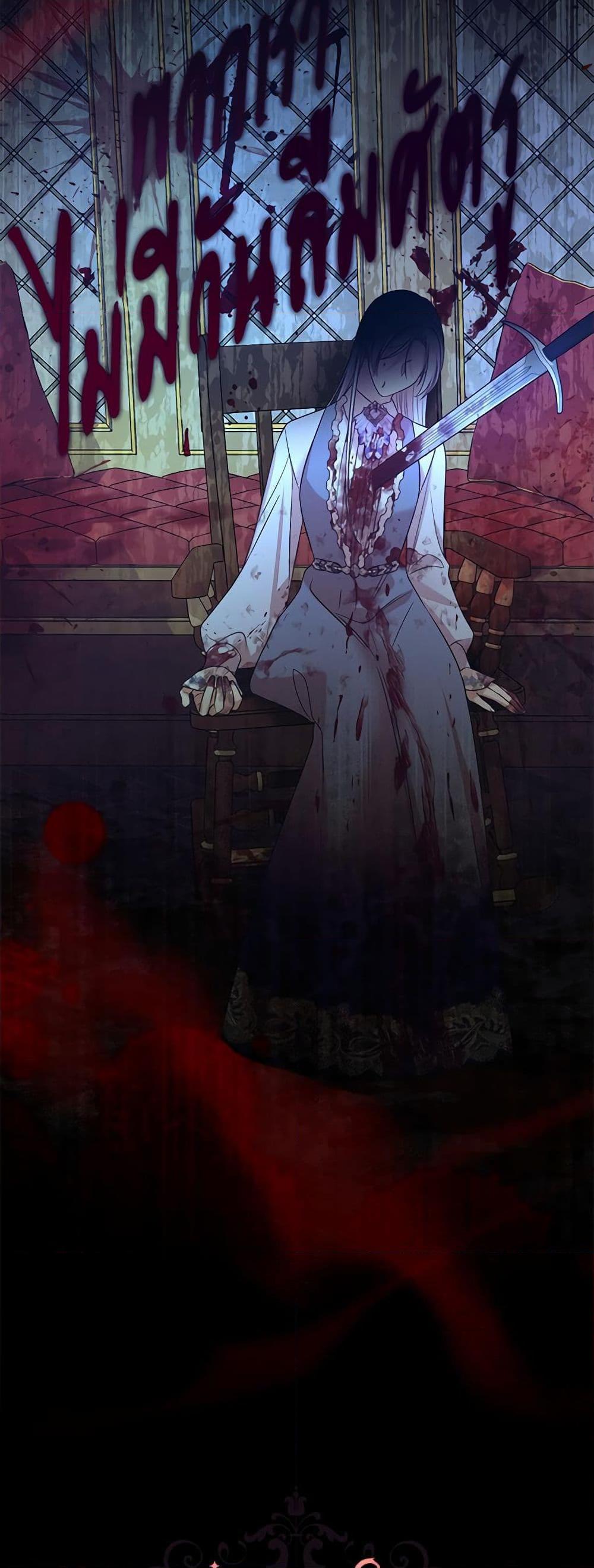 Manga-lc-com อ่านมังงะ อ่านการ์ตูน ออนไลน์ ฟรี I Can’t Keep Up With My Stallion Duke ตอนที่ 1 2 3 4 5 6 7 8 9 10 11 12 13 14 ฟรี ไม่มีโฆษณา Manga-lc - อ่าน มังงะ อ่าน การ์ตูน ออนไลน์ อ่านมังงะ ฟรี