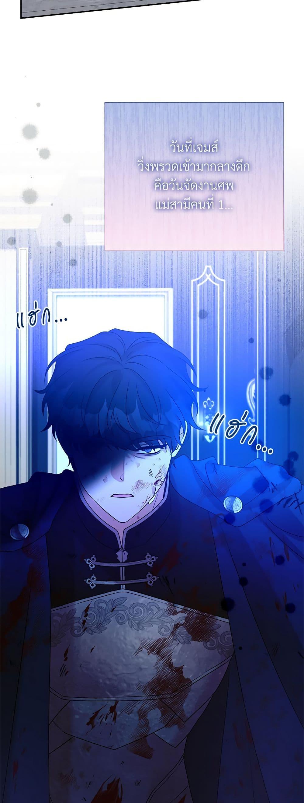 Manga-lc-com อ่านมังงะ อ่านการ์ตูน ออนไลน์ ฟรี I Can’t Keep Up With My Stallion Duke ตอนที่ 1 2 3 4 5 6 7 8 9 10 11 12 13 14 ฟรี ไม่มีโฆษณา Manga-lc - อ่าน มังงะ อ่าน การ์ตูน ออนไลน์ อ่านมังงะ ฟรี