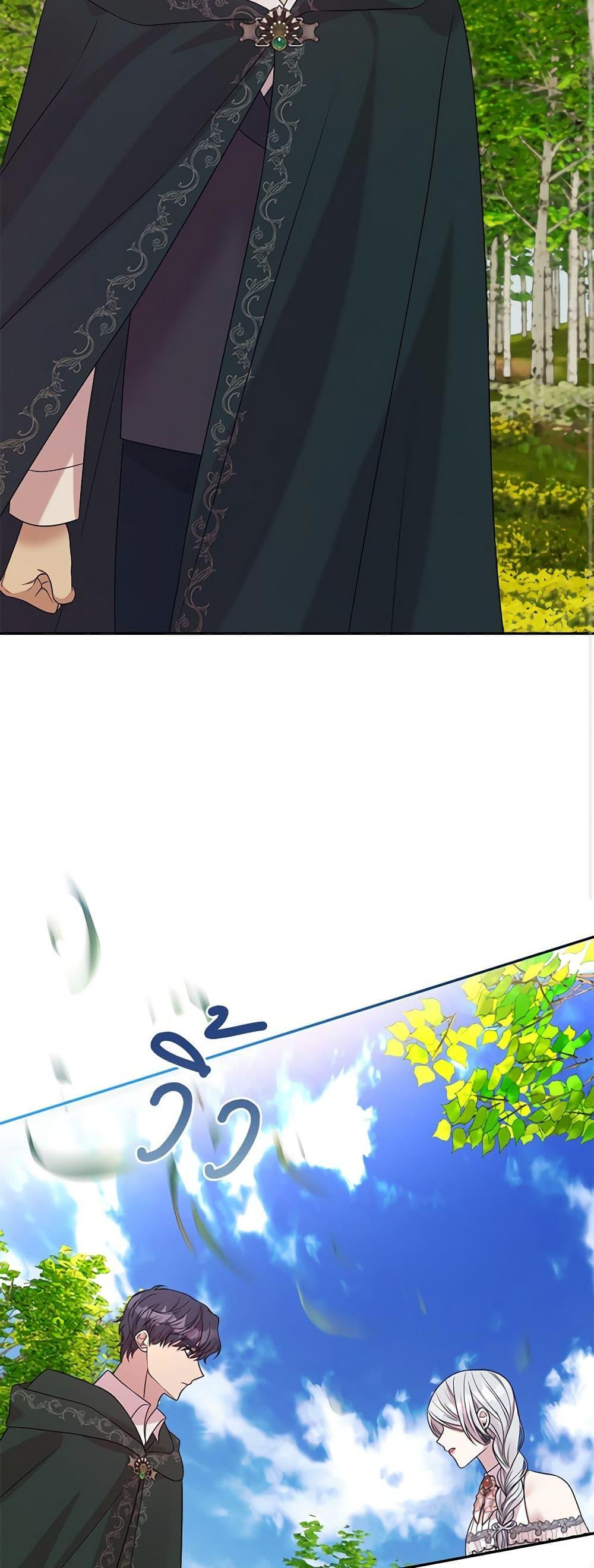 Manga-lc-com อ่านมังงะ อ่านการ์ตูน ออนไลน์ ฟรี I Can’t Keep Up With My Stallion Duke ตอนที่ 1 2 3 4 5 6 7 8 9 10 11 12 13 14 ฟรี ไม่มีโฆษณา Manga-lc - อ่าน มังงะ อ่าน การ์ตูน ออนไลน์ อ่านมังงะ ฟรี