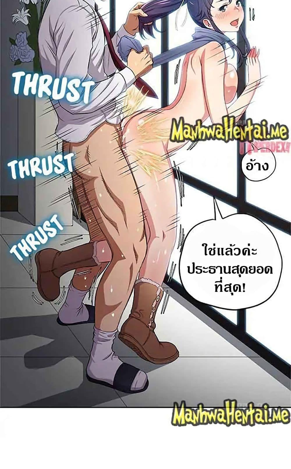Doujin-Lc- อ่าน โดจิน มังฮวา เกาหลี ญี่ปุ่น จีน แปลไทย Yuri’s Part Time Job ตอนที่ 1 2 3 4 5 6 7 8 9 10 11 12 13 14 ฟรี ไม่มีโฆษณา อ่าน โดจิน Manhwa เกาหลี ญี่ปุ่น จีน เรามีครบ คัดมาให้เน้นๆ โดจิน 18+ รับประกันความฟินโดย  Doujin Lc