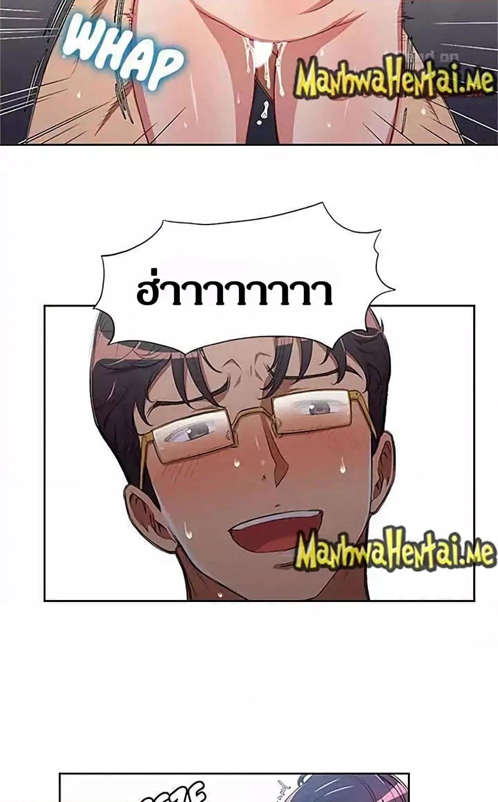 Doujin-Lc- อ่าน โดจิน มังฮวา เกาหลี ญี่ปุ่น จีน แปลไทย Yuri’s Part Time Job ตอนที่ 1 2 3 4 5 6 7 8 9 10 11 12 13 14 ฟรี ไม่มีโฆษณา อ่าน โดจิน Manhwa เกาหลี ญี่ปุ่น จีน เรามีครบ คัดมาให้เน้นๆ โดจิน 18+ รับประกันความฟินโดย  Doujin Lc